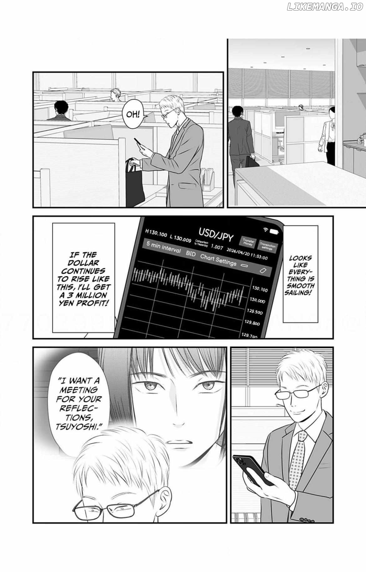 Isn’t My Husband Something Else? Chapter 6 - page 6