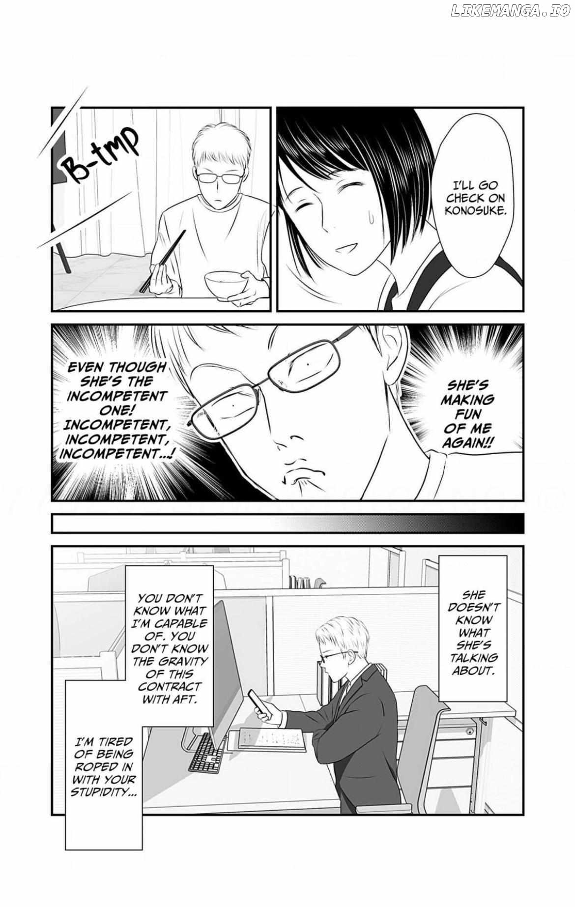 Isn’t My Husband Something Else? Chapter 6 - page 9
