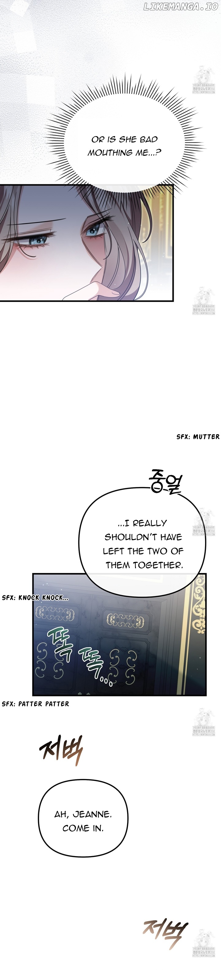 My Sister Who Regressed Wants My Fiance Chapter 19 - page 3