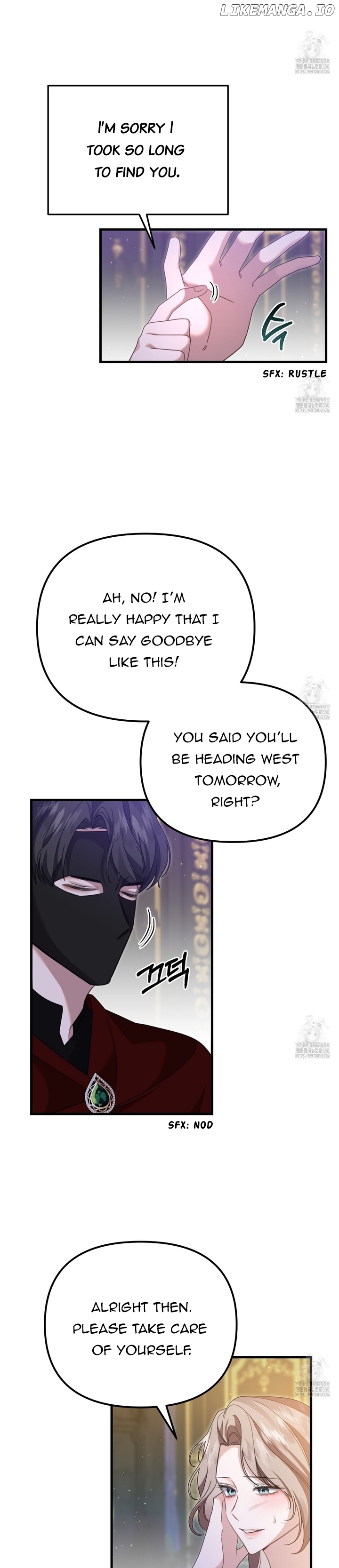 My Sister Who Regressed Wants My Fiance Chapter 19 - page 5