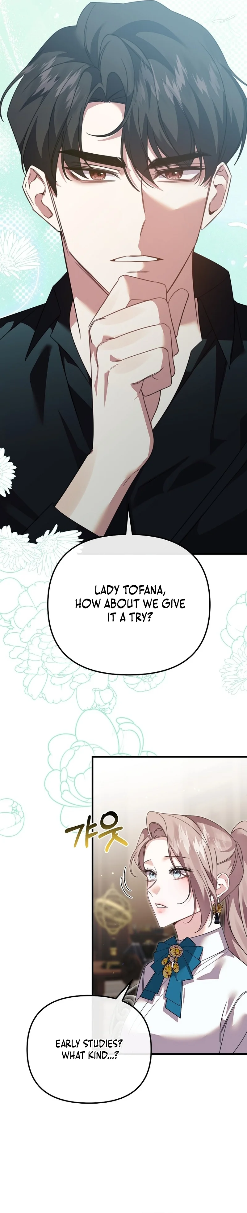 My Sister Who Regressed Wants My Fiance Chapter 22 - page 18