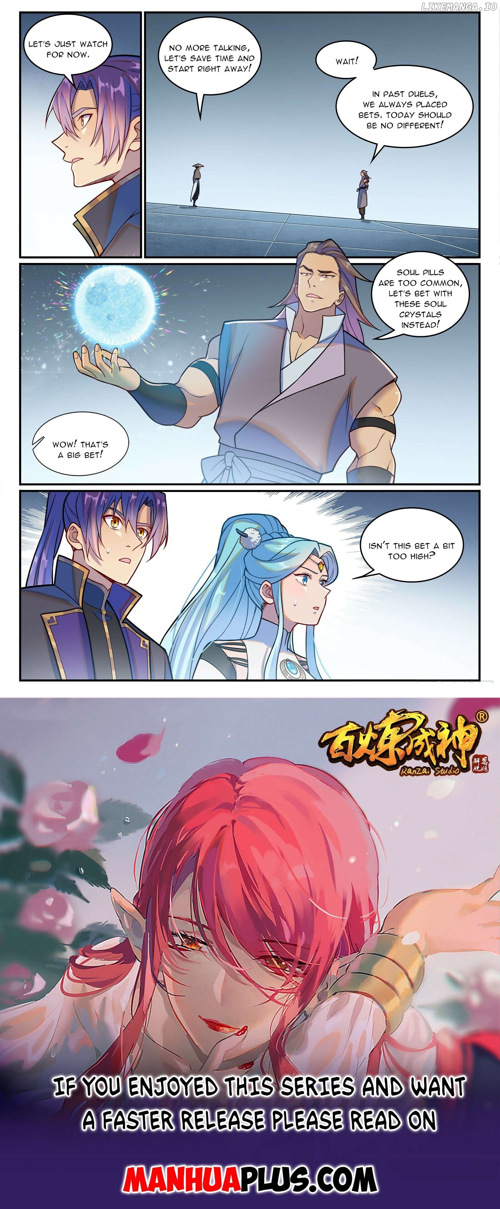 Apotheosis - Manhua Chapter 1224 - page 16