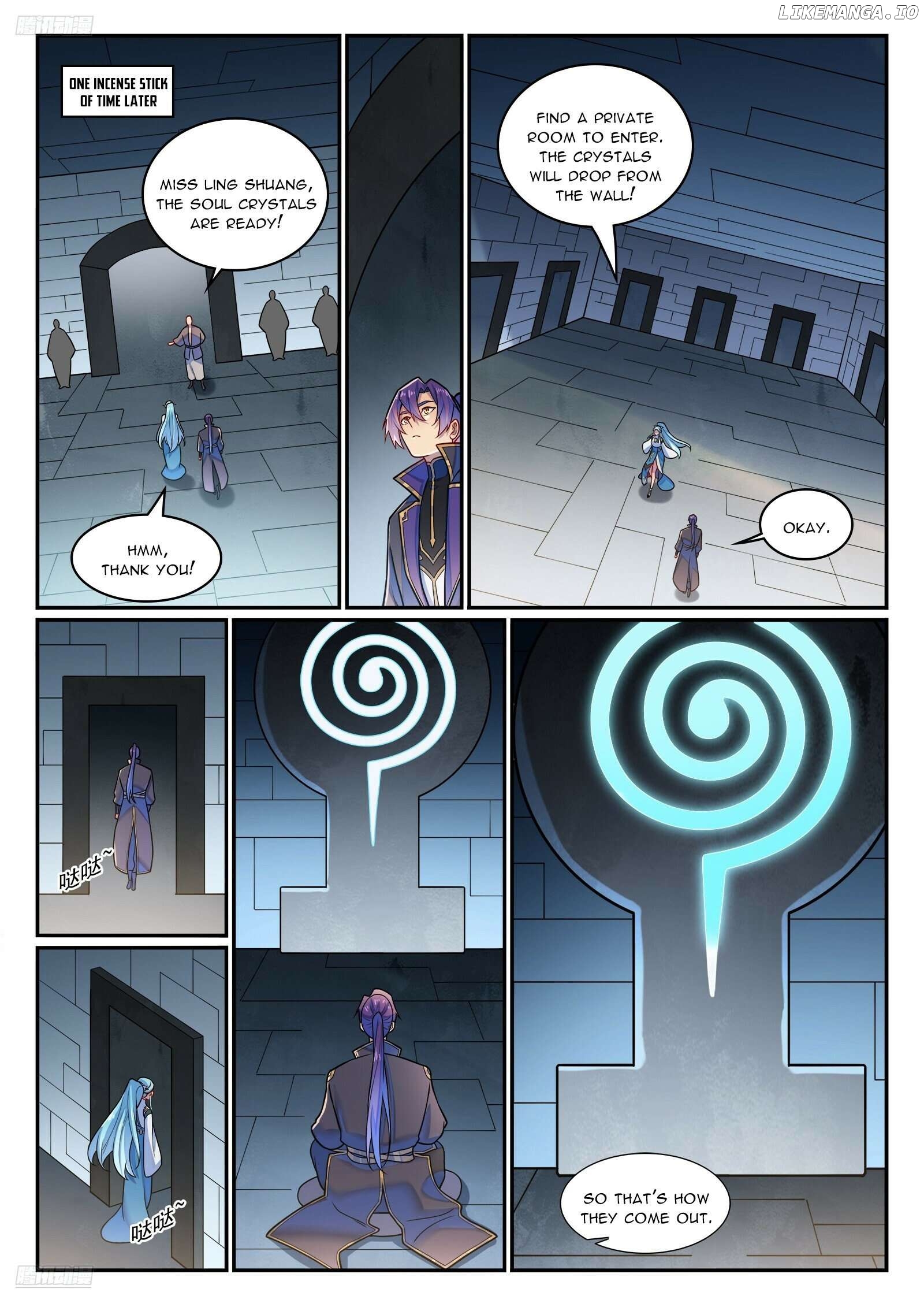 Apotheosis - Manhua Chapter 1224 - page 2