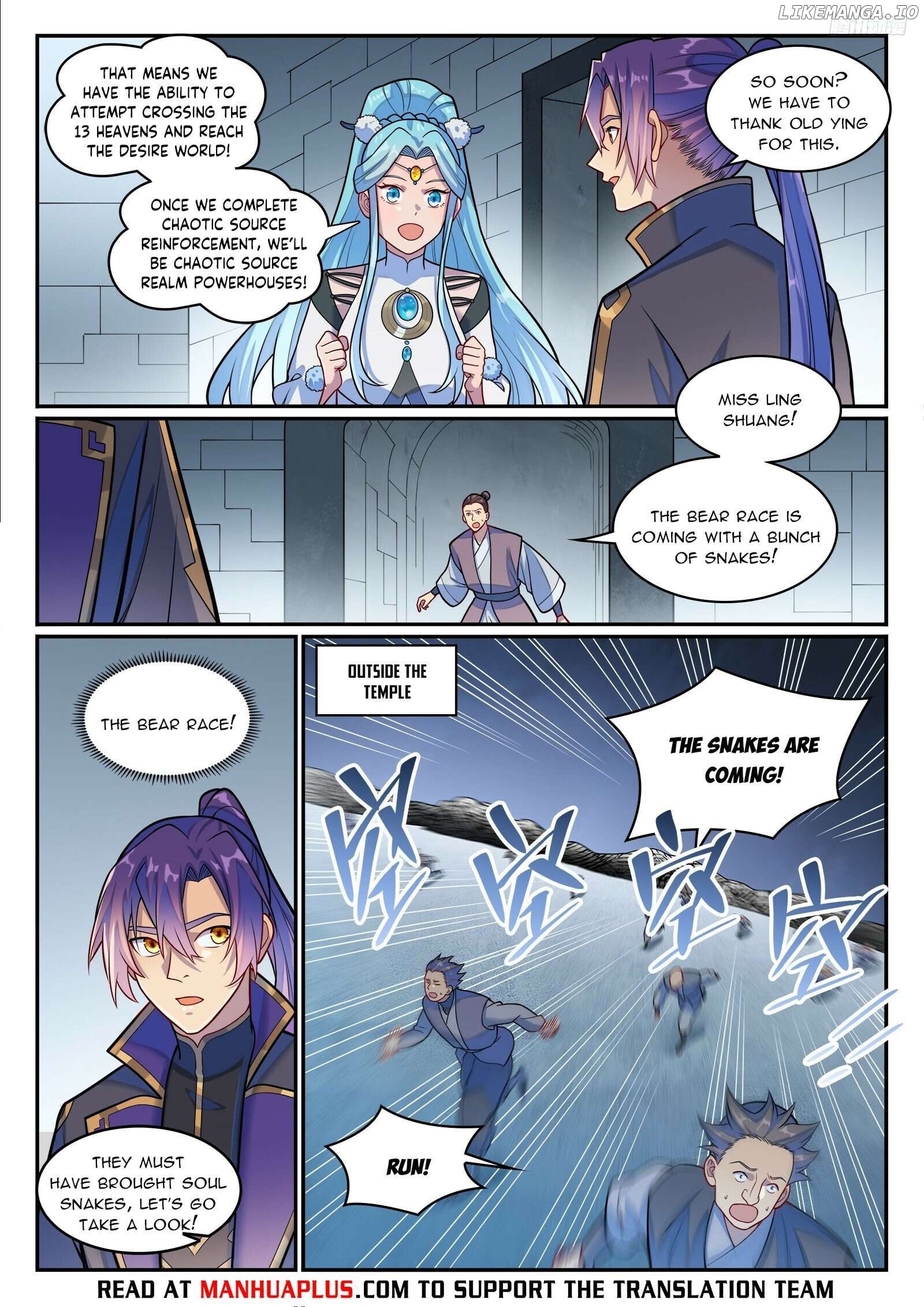 Apotheosis - Manhua Chapter 1224 - page 4