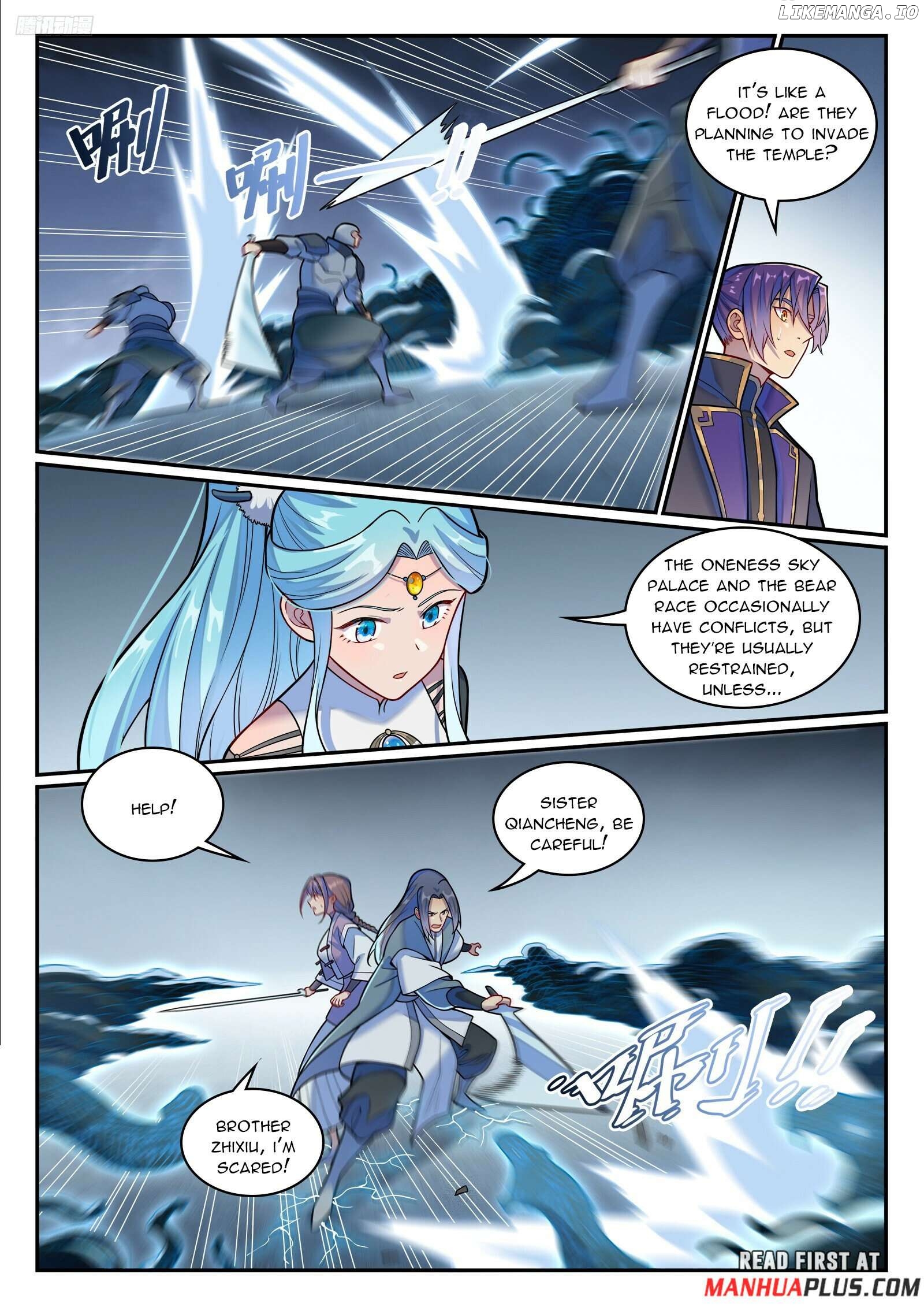 Apotheosis - Manhua Chapter 1224 - page 5