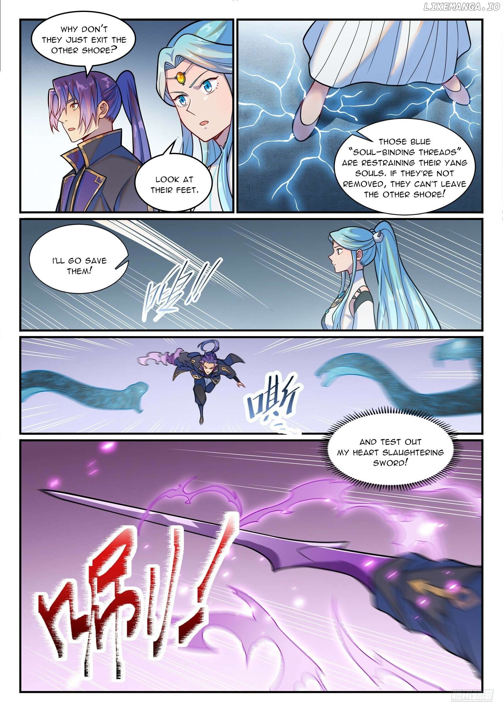 Apotheosis - Manhua Chapter 1224 - page 6