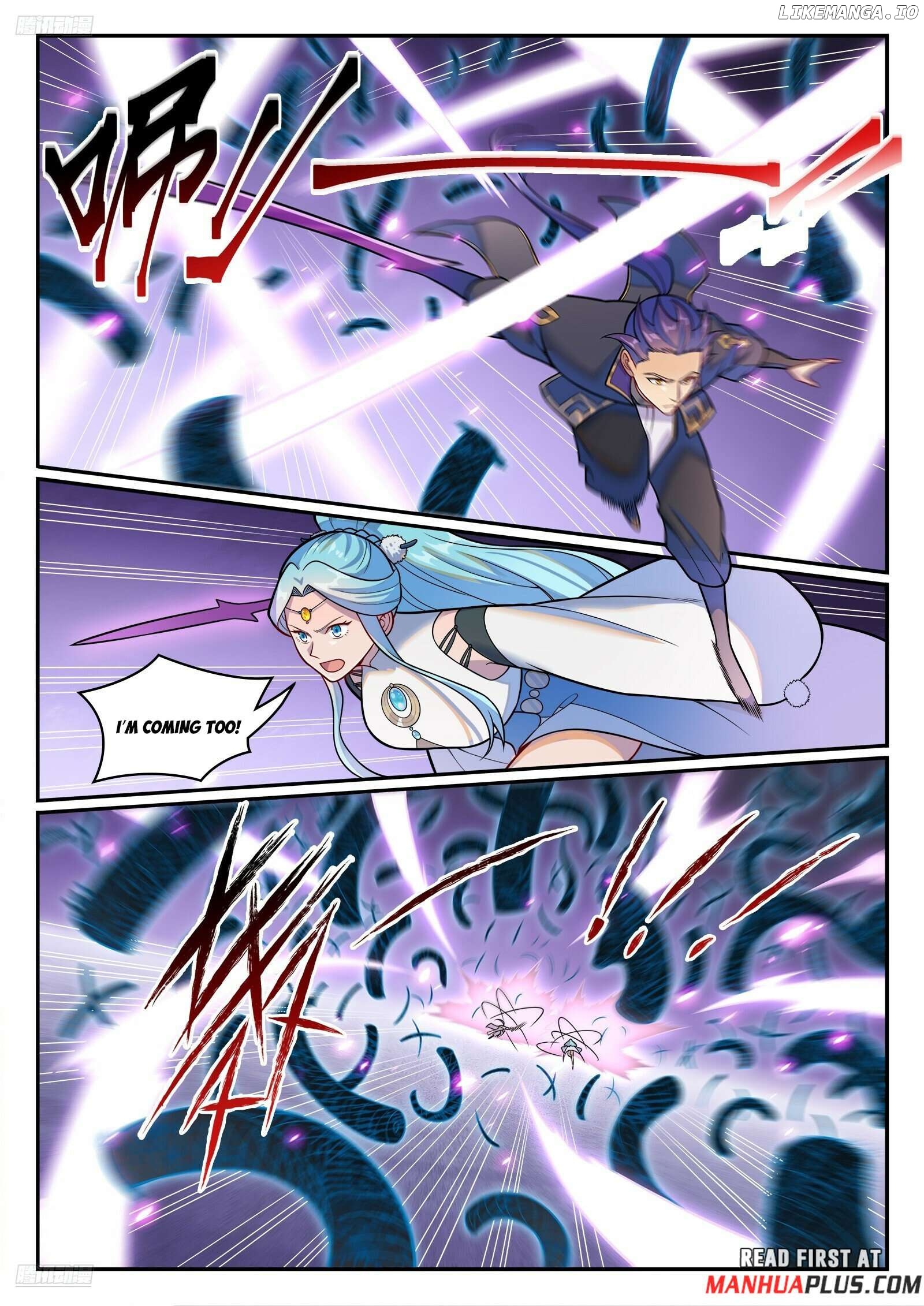 Apotheosis - Manhua Chapter 1224 - page 7