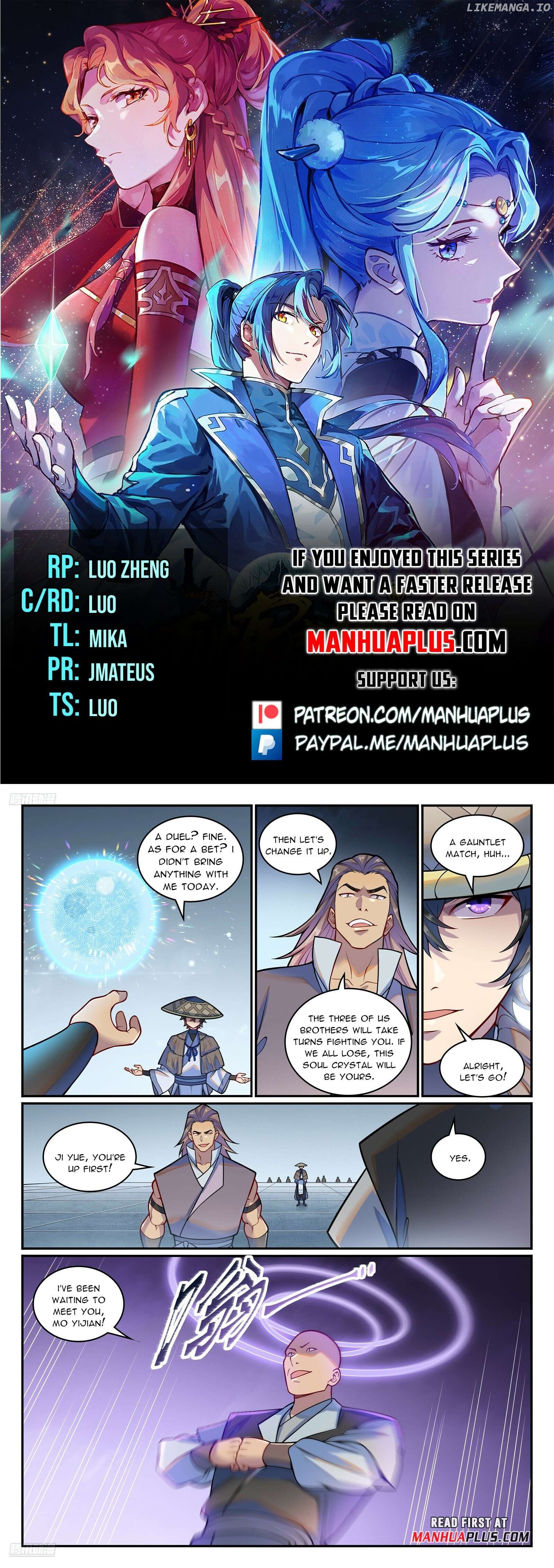 Apotheosis - Manhua Chapter 1225 - page 1