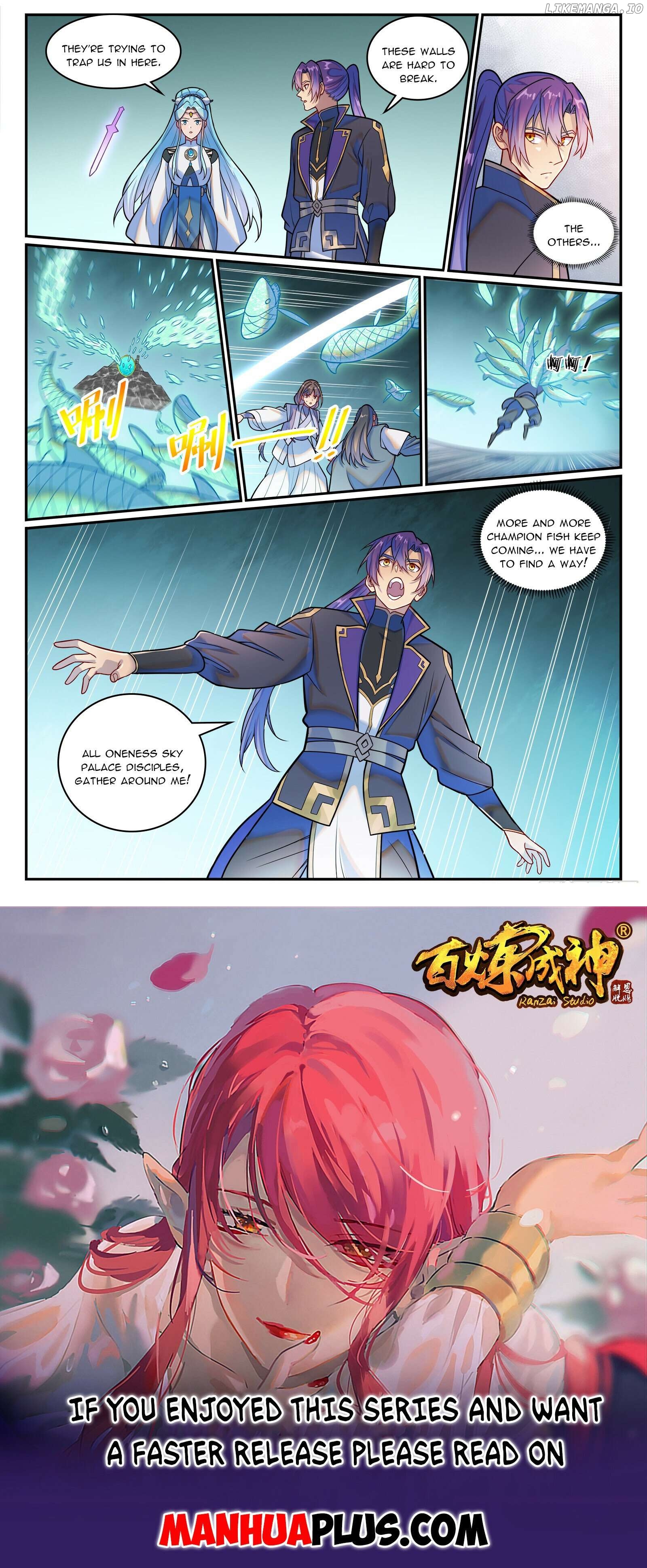 Apotheosis - Manhua Chapter 1225 - page 16