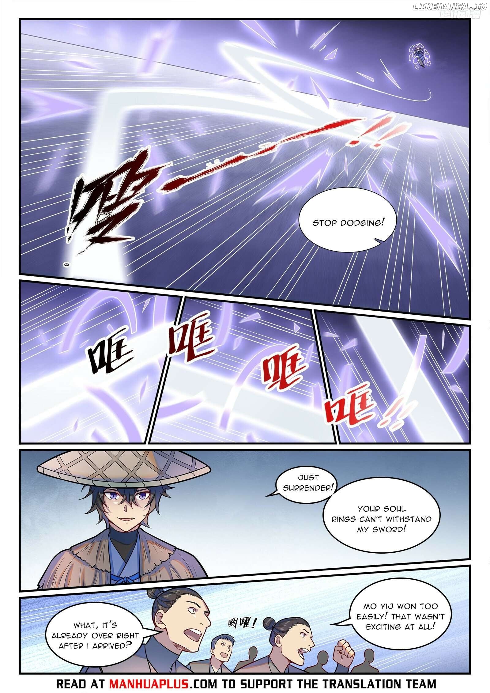 Apotheosis - Manhua Chapter 1225 - page 4