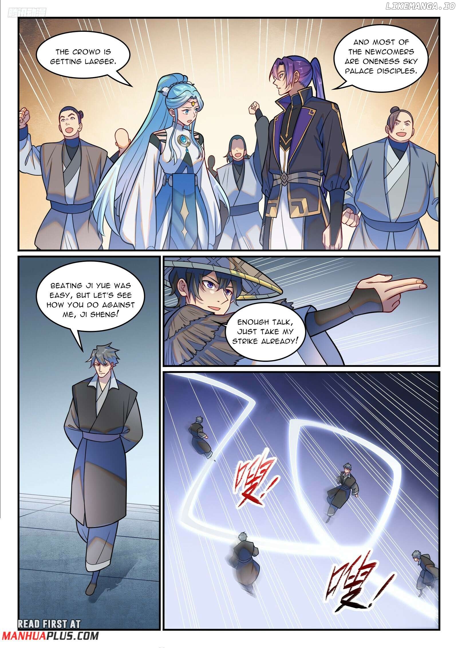 Apotheosis - Manhua Chapter 1225 - page 5