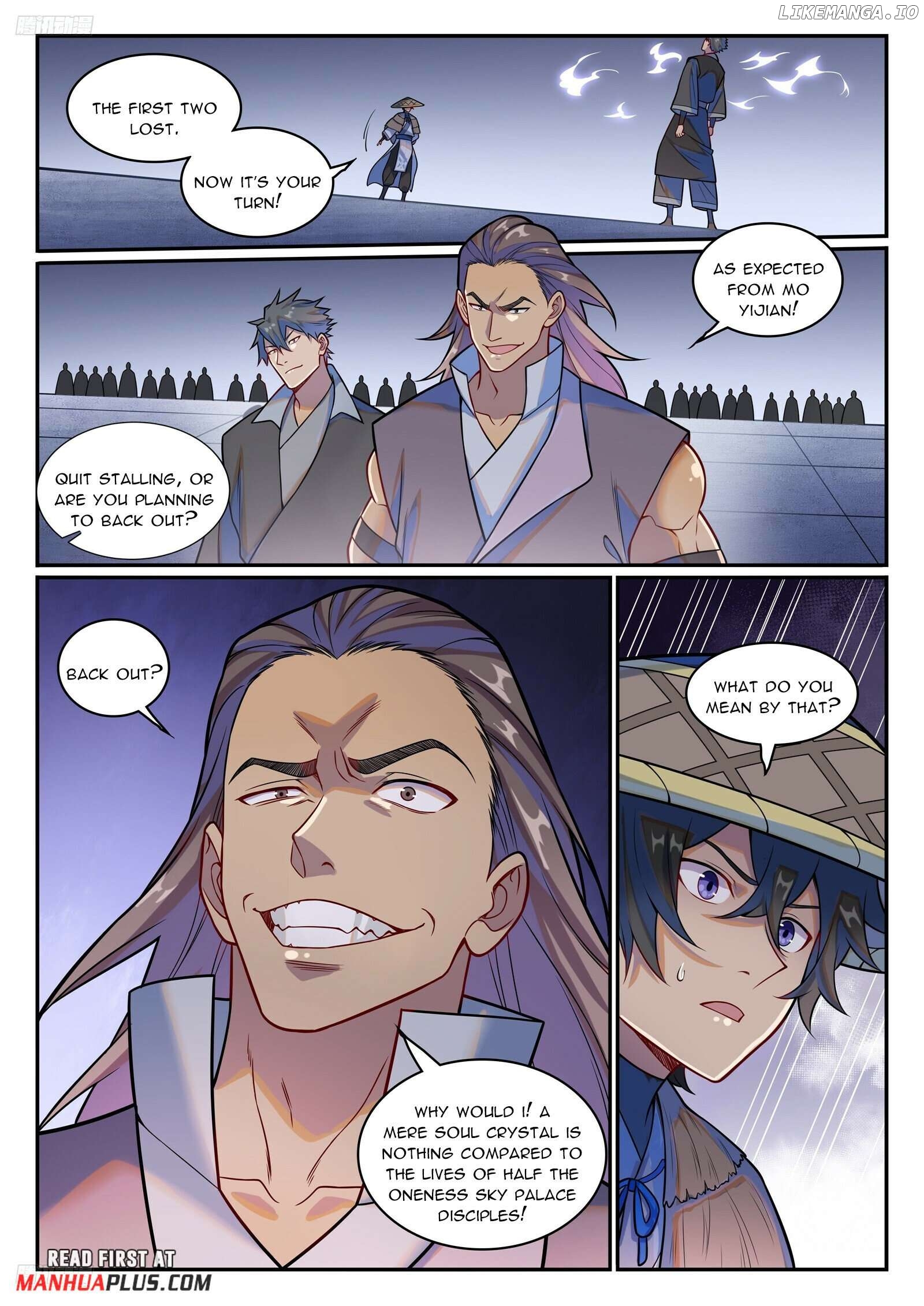 Apotheosis - Manhua Chapter 1225 - page 7
