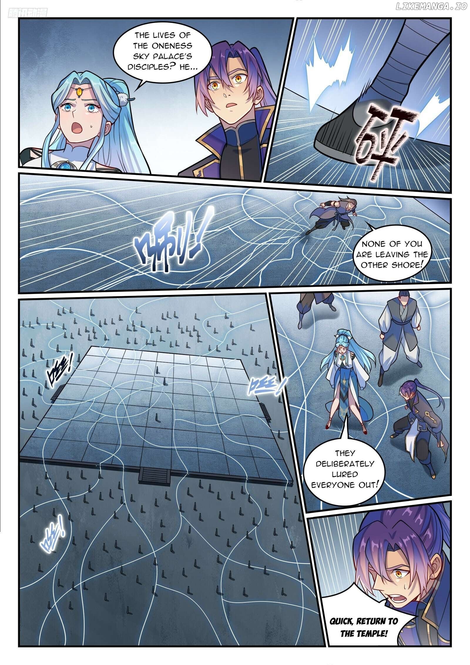 Apotheosis - Manhua Chapter 1225 - page 8