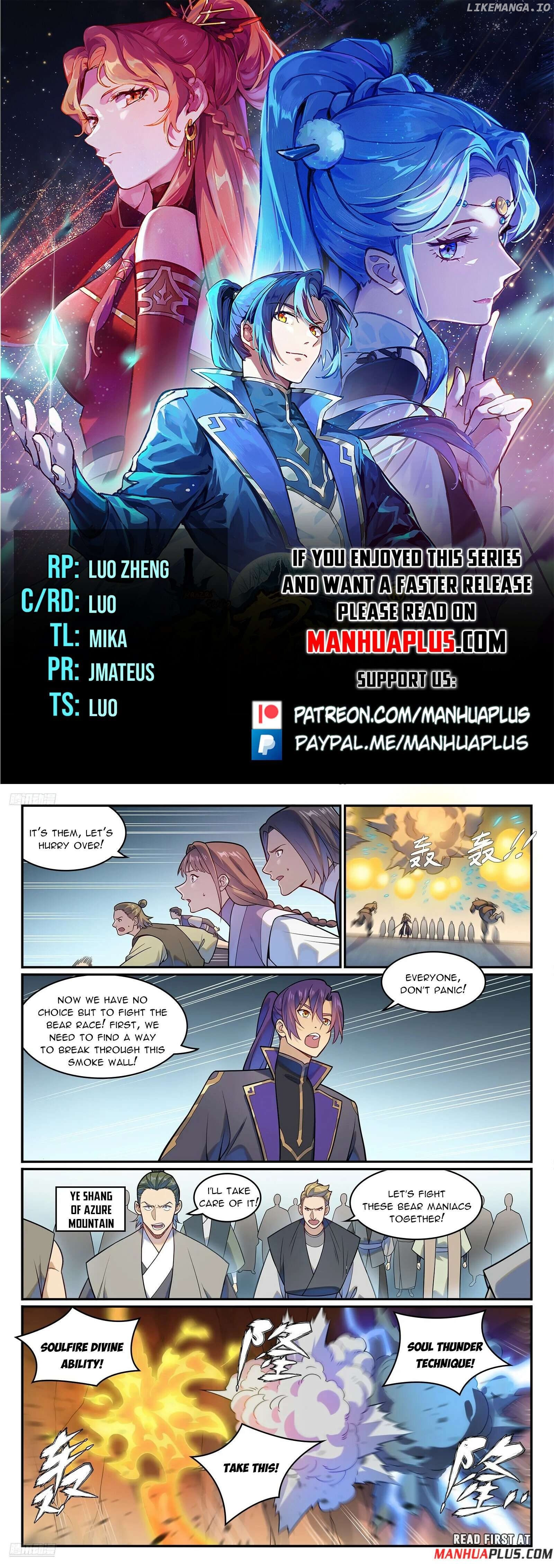 Apotheosis - Manhua Chapter 1226 - page 1