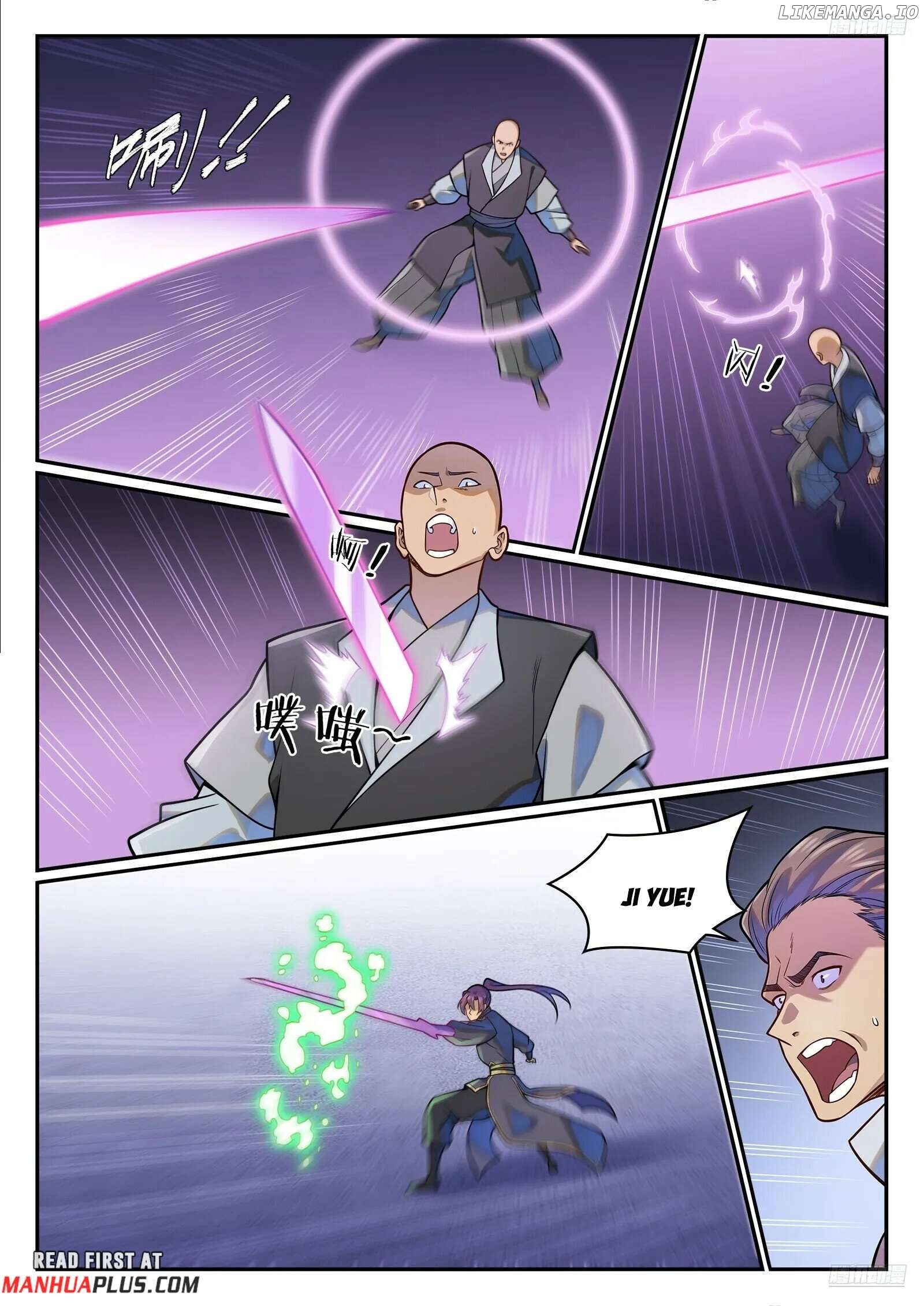 Apotheosis - Manhua Chapter 1226 - page 11