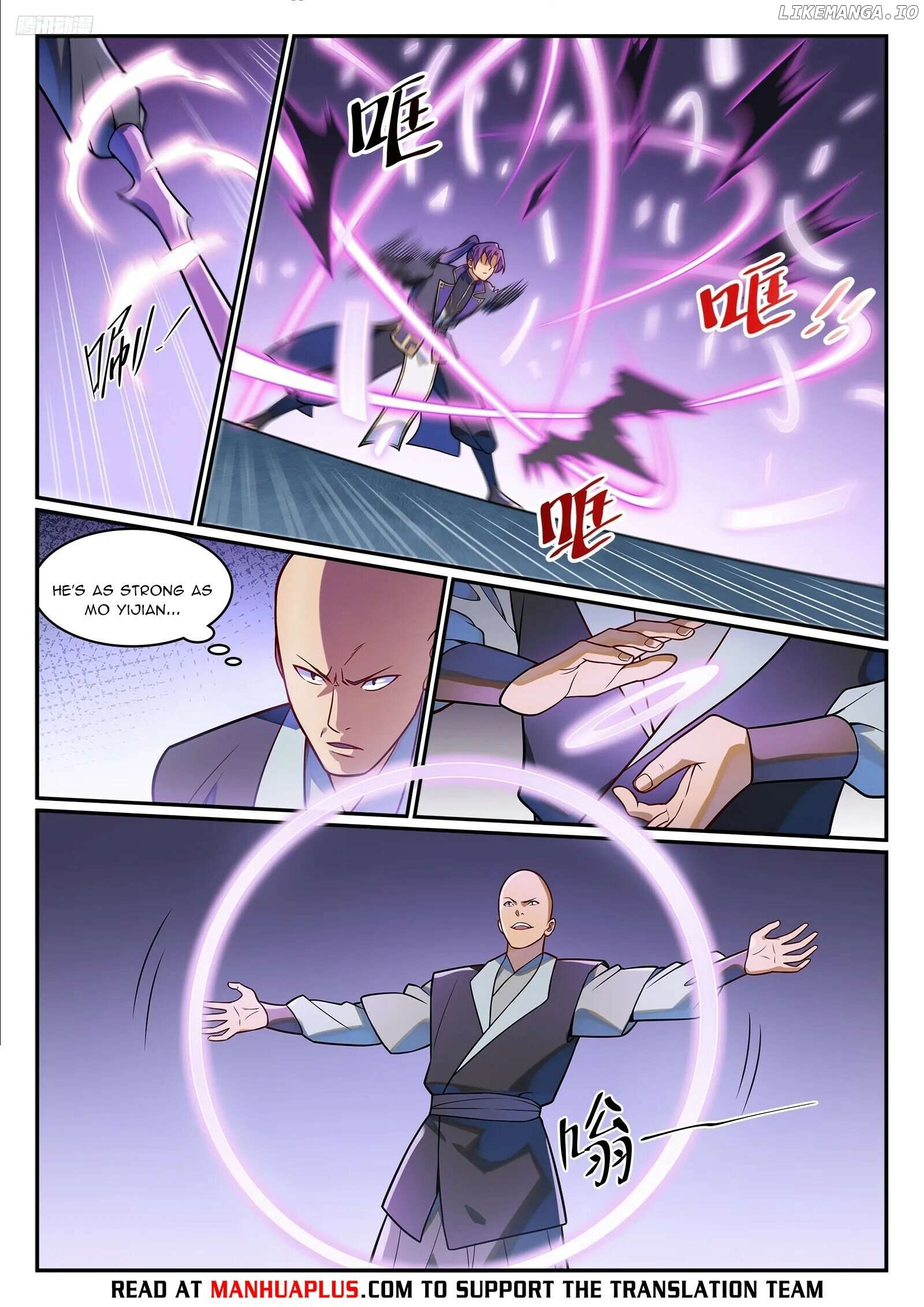 Apotheosis - Manhua Chapter 1226 - page 8