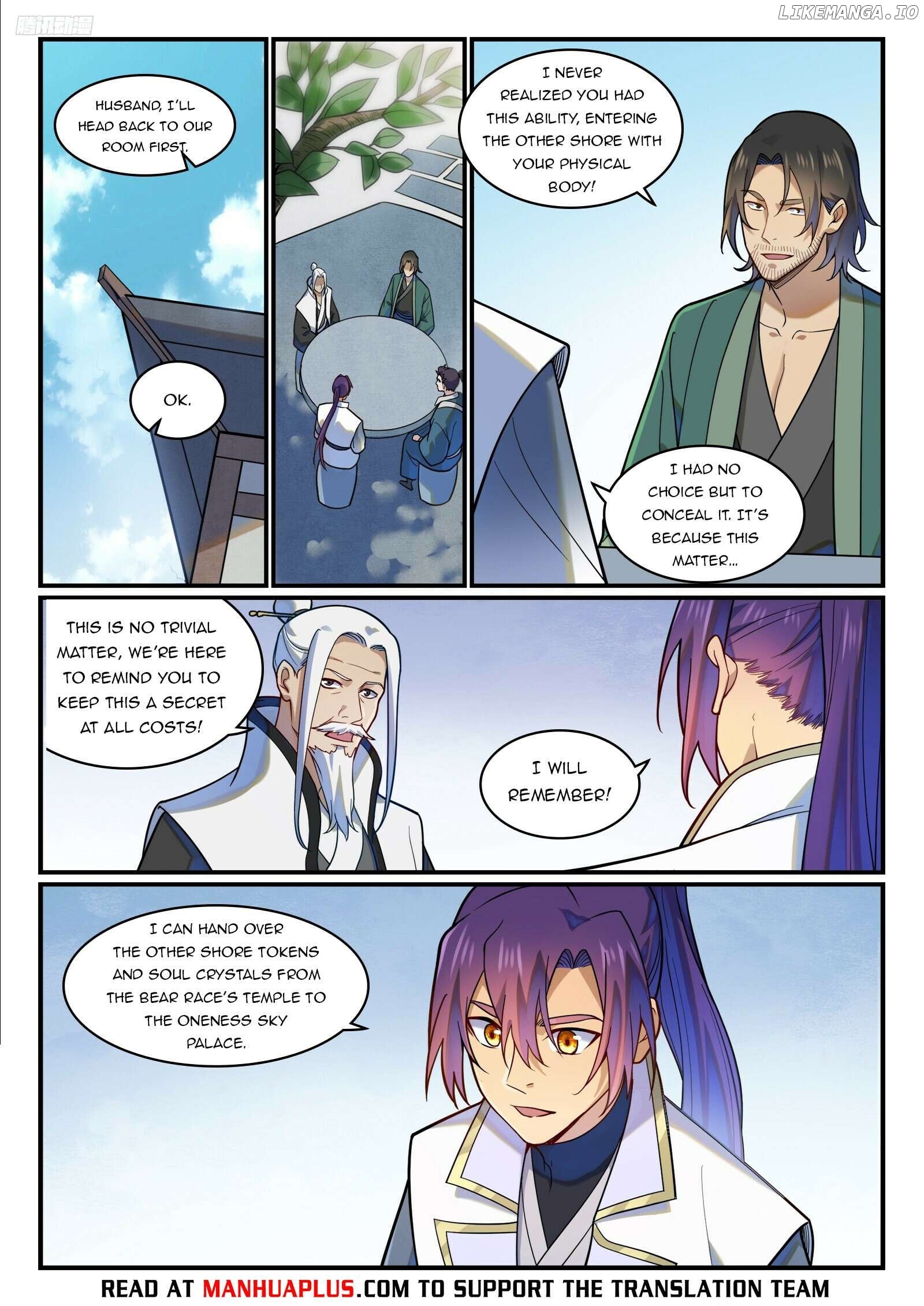 Apotheosis - Manhua Chapter 1228 - page 5