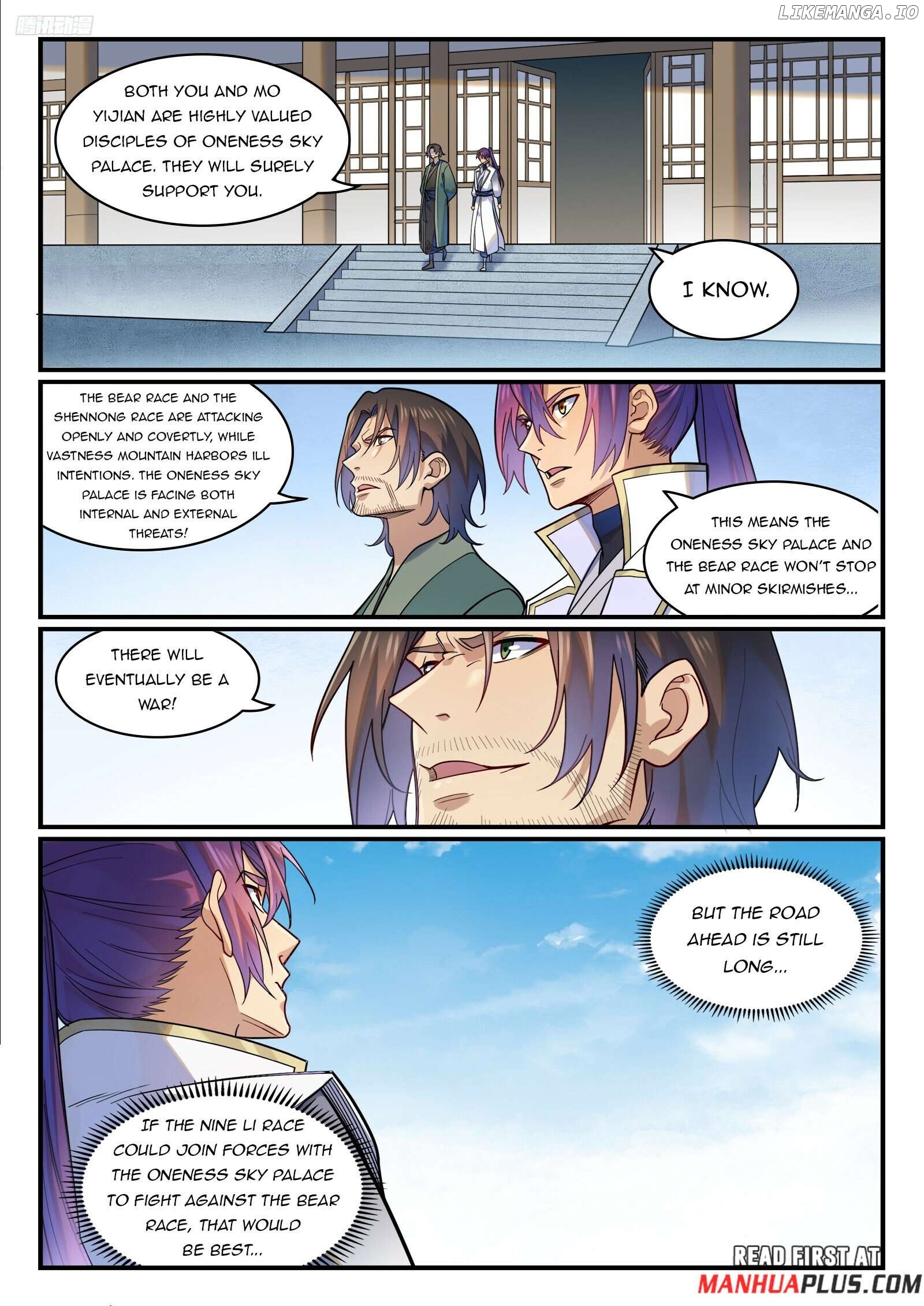 Apotheosis - Manhua Chapter 1228 - page 8