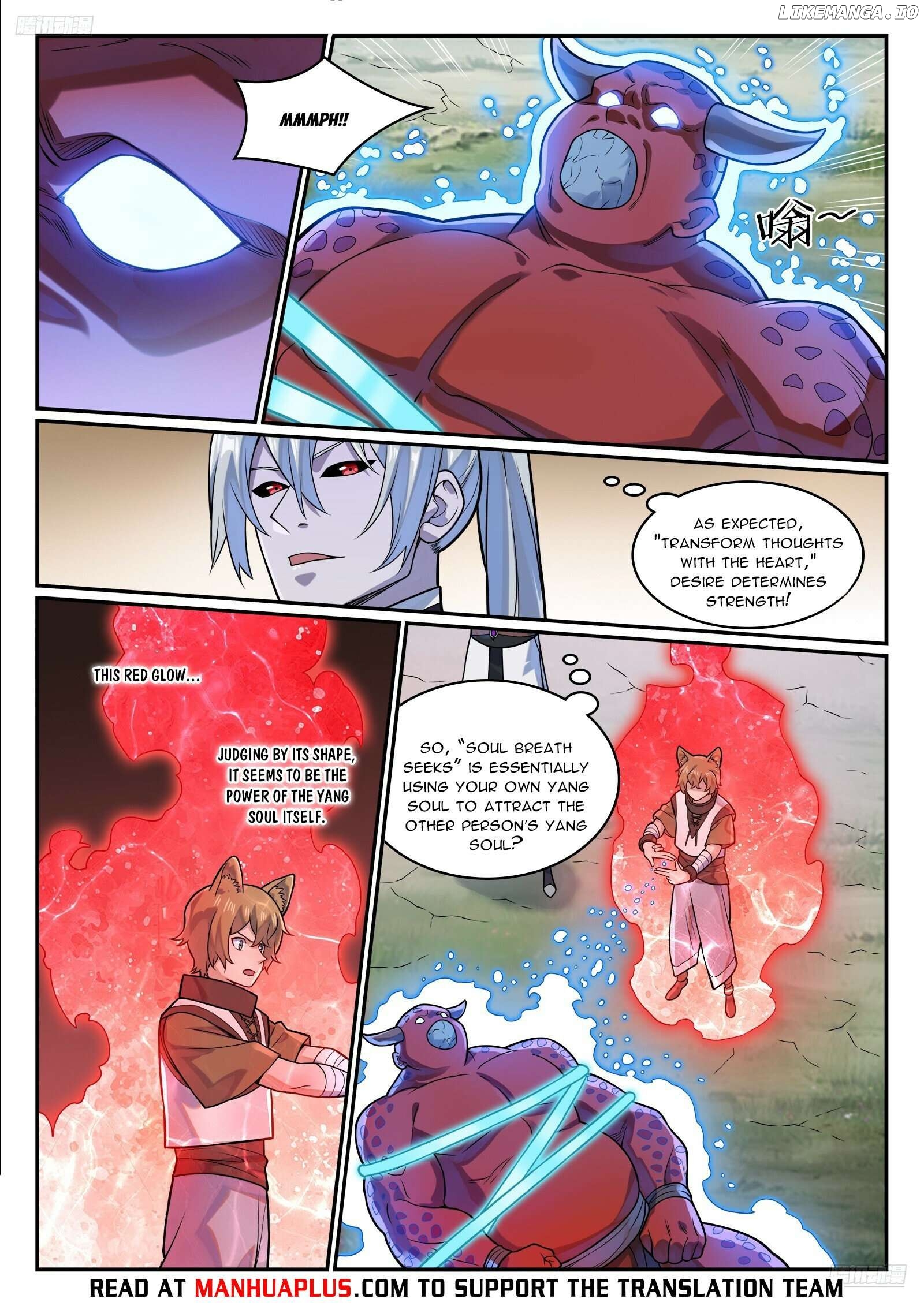 Apotheosis - Manhua Chapter 1229 - page 5