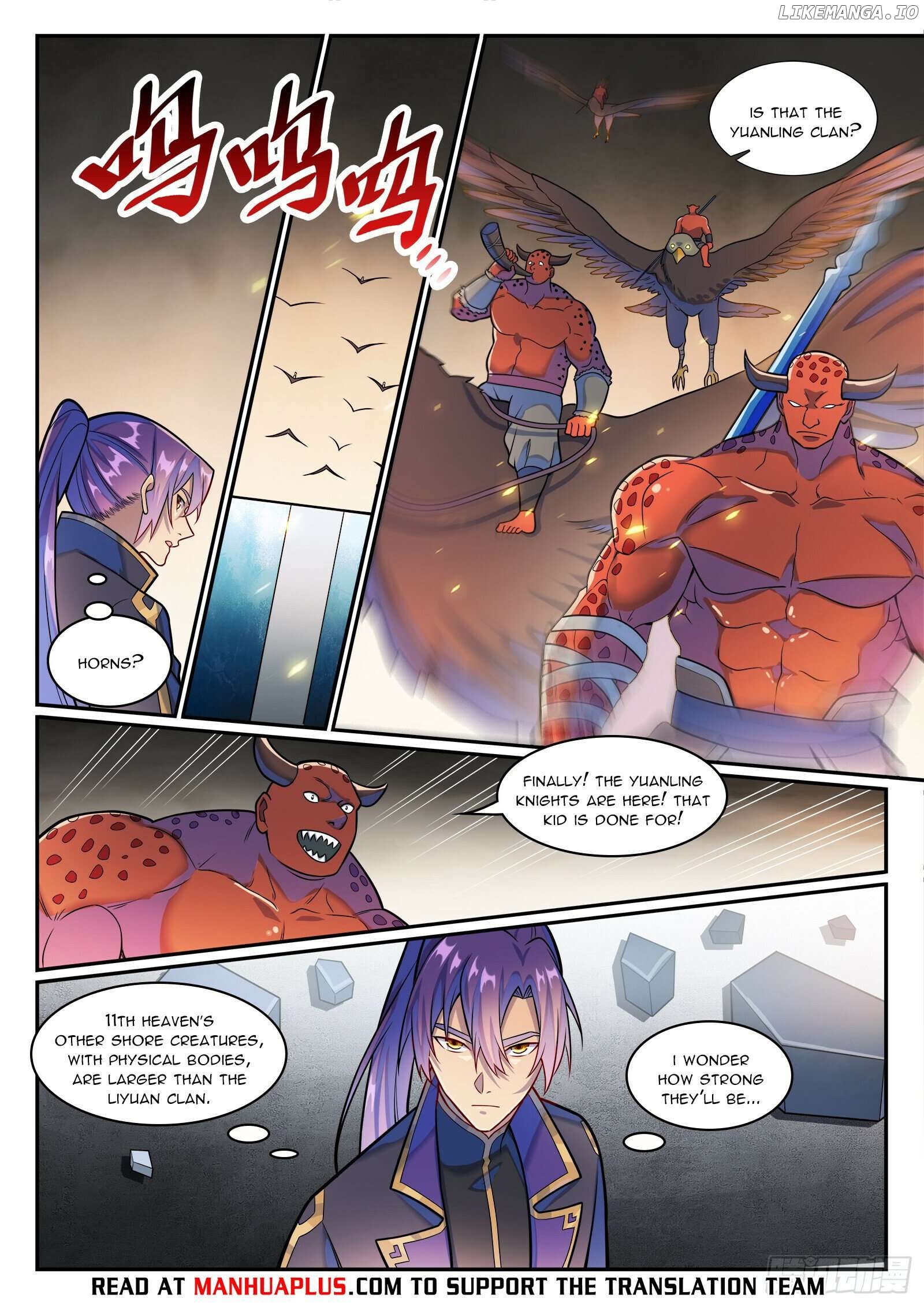 Apotheosis - Manhua Chapter 1230 - page 13