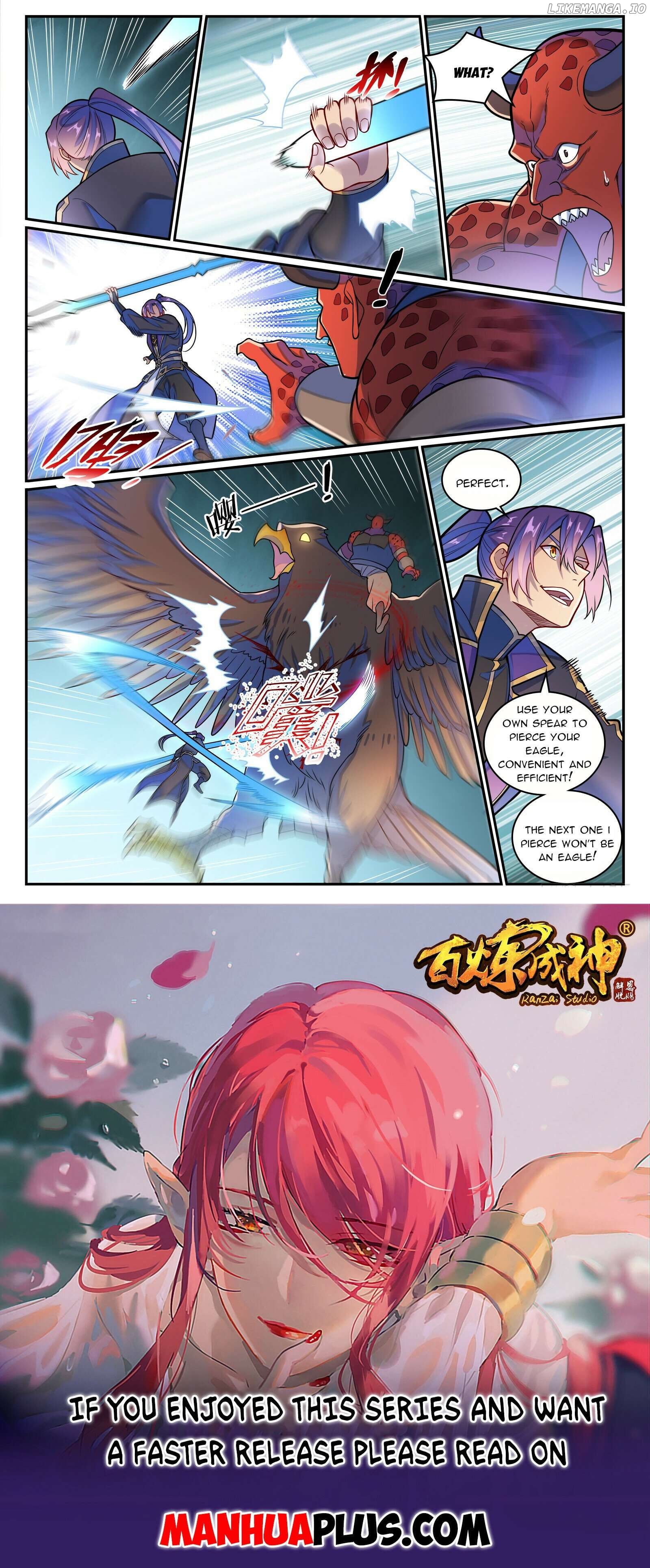 Apotheosis - Manhua Chapter 1230 - page 15