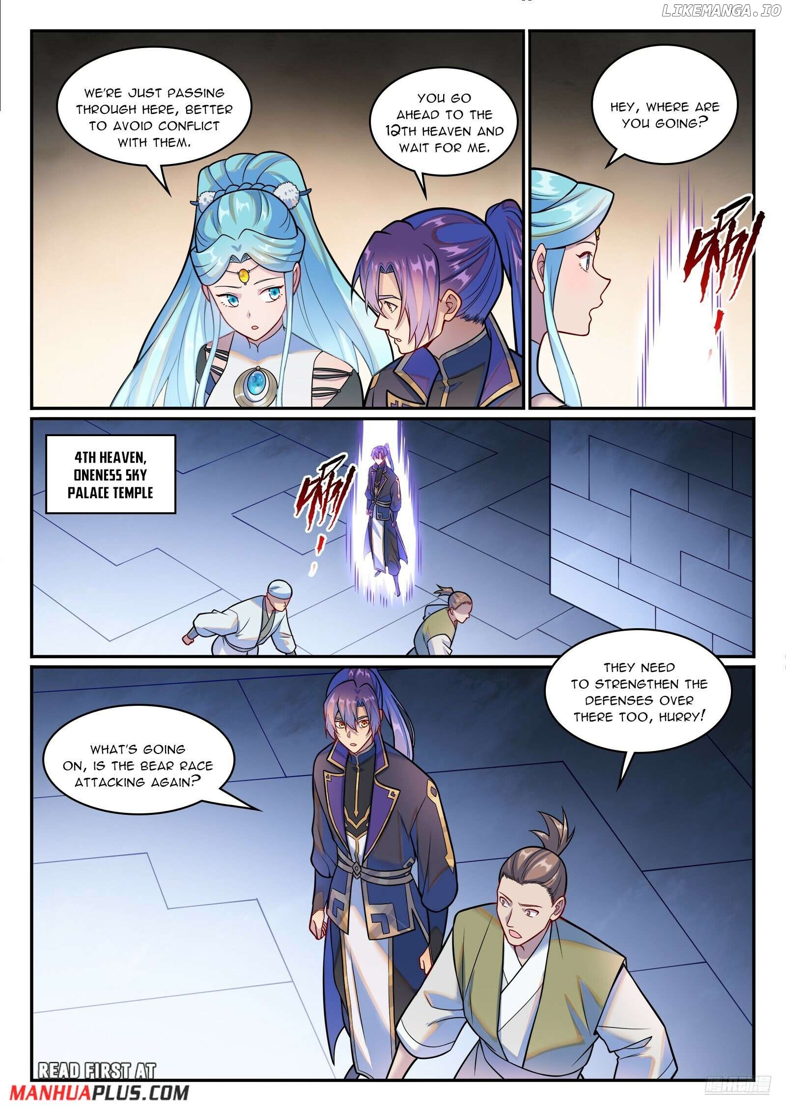 Apotheosis - Manhua Chapter 1230 - page 6
