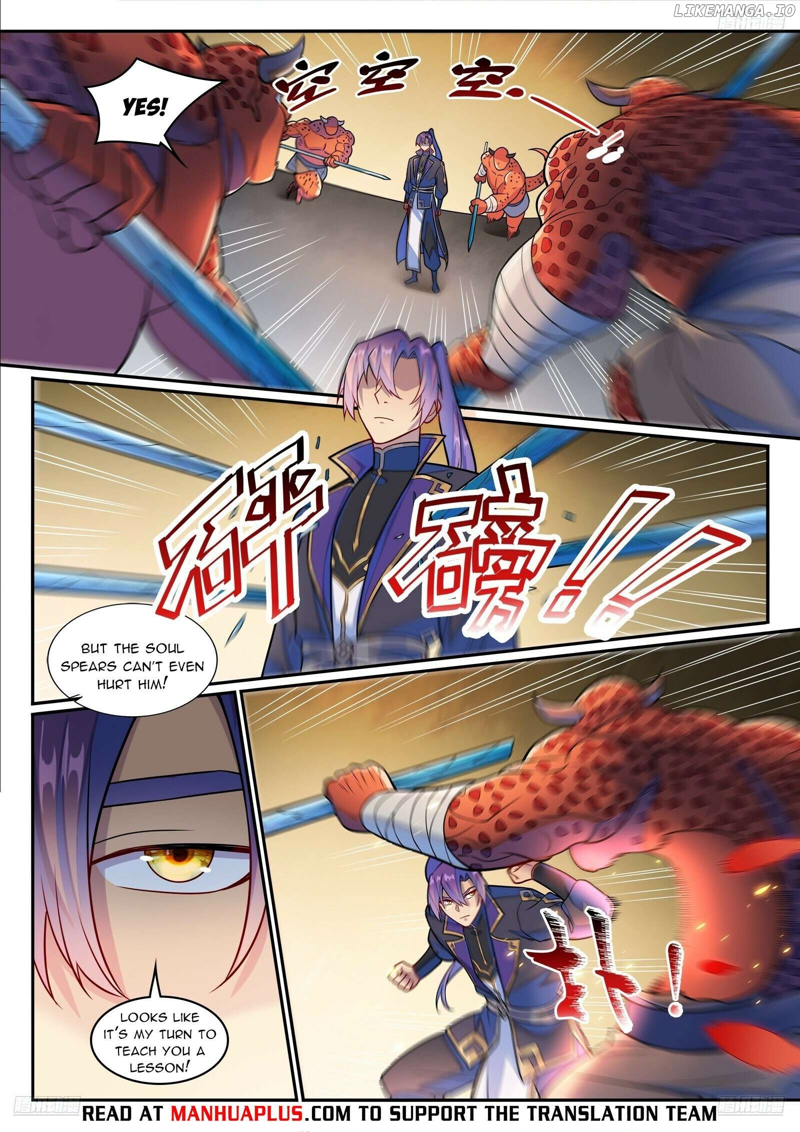 Apotheosis - Manhua Chapter 1230 - page 9