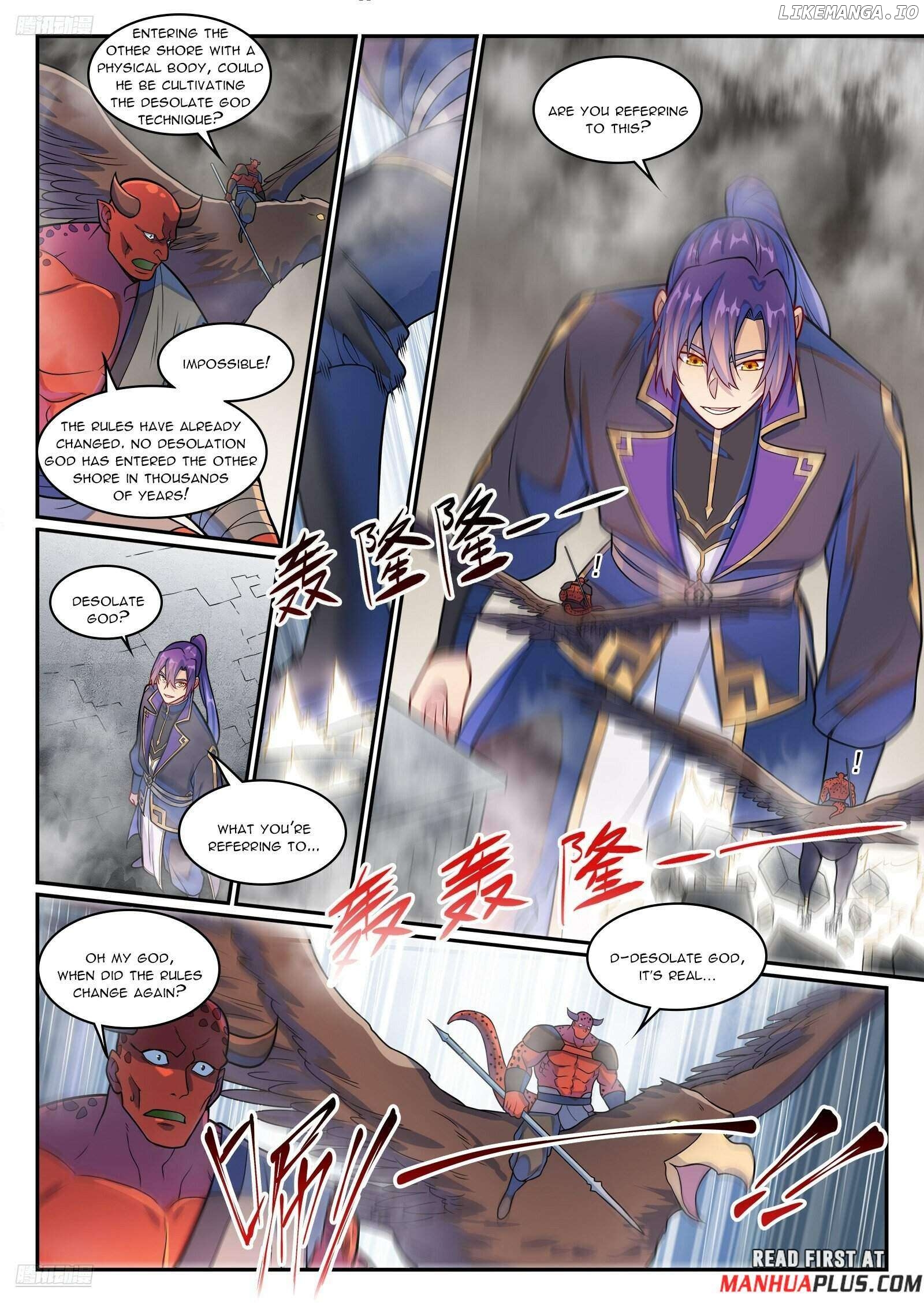 Apotheosis - Manhua Chapter 1231 - page 2