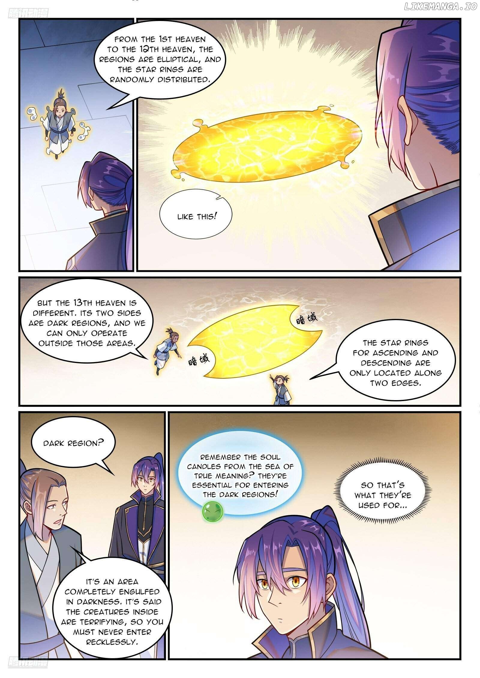 Apotheosis - Manhua Chapter 1231 - page 7