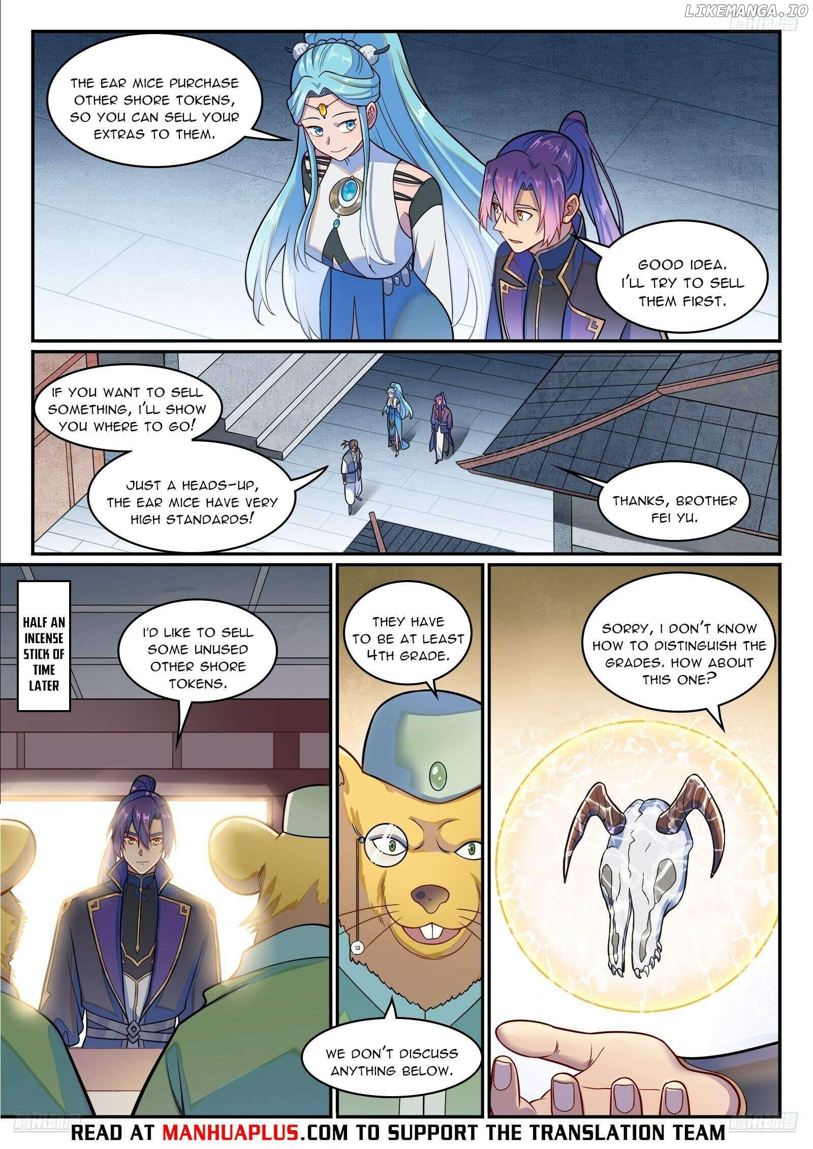 Apotheosis - Manhua Chapter 1231 - page 9