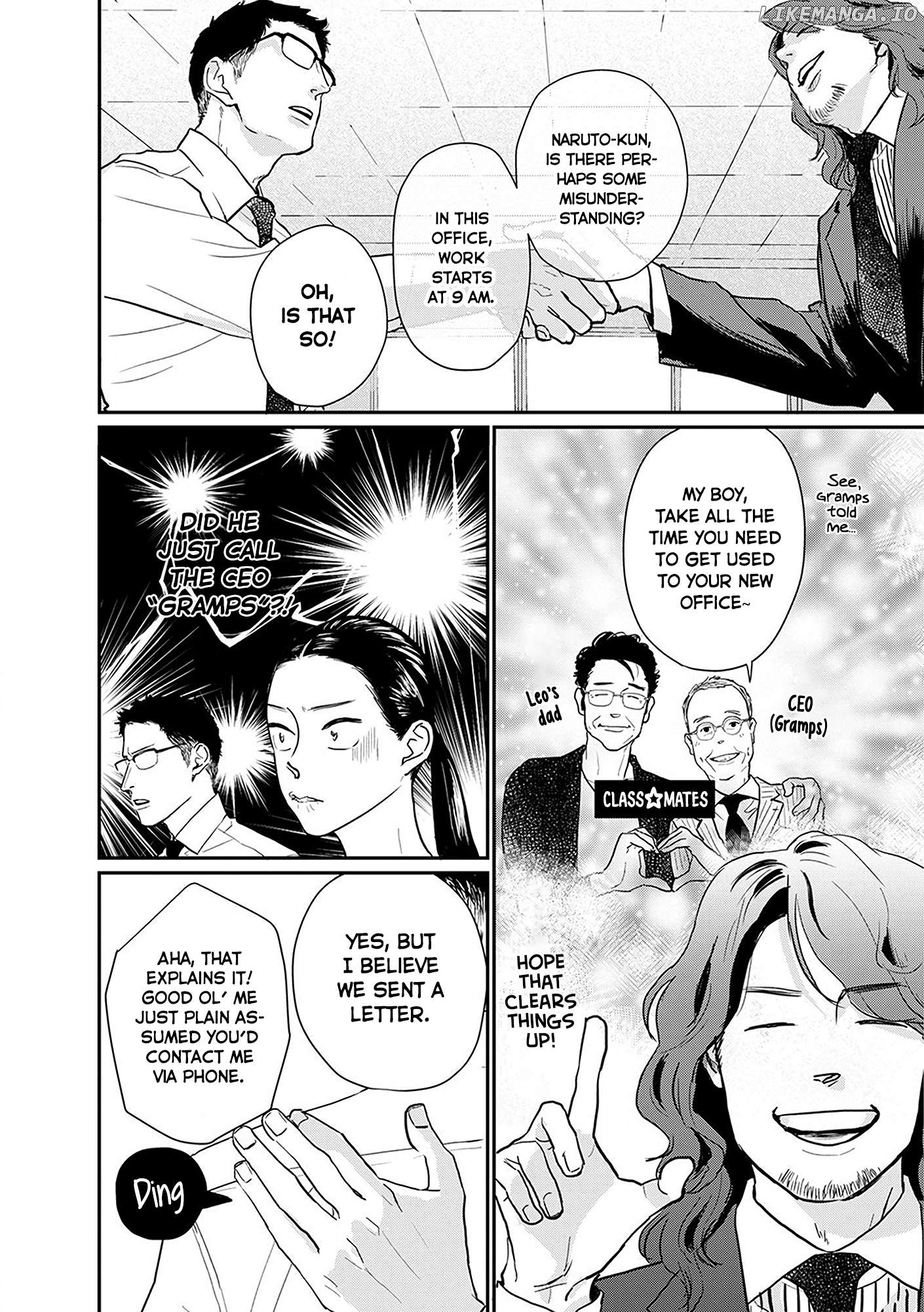 Me No Doku Sugiru Shokuba No Futari Chapter 12 - page 4