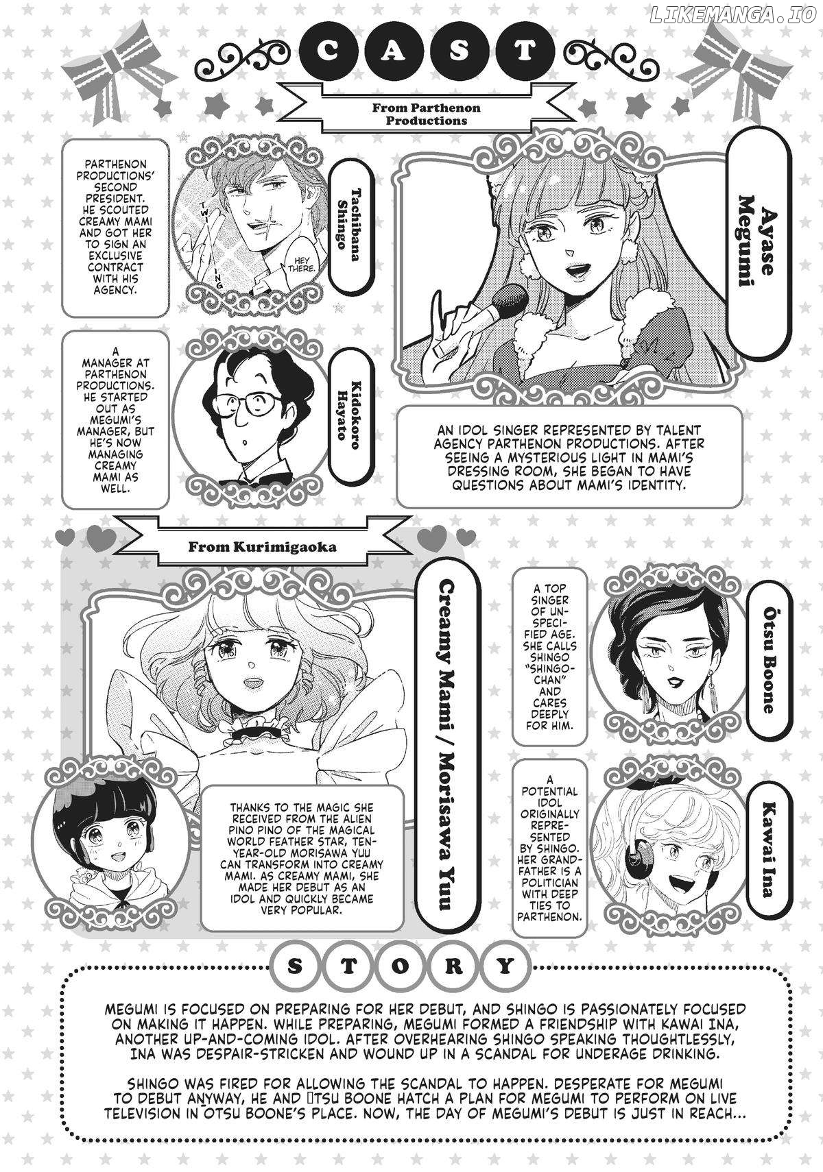 Mahou no tenshi Creamy Mami: Fukigen na Ohime-sama Chapter 24 - page 5