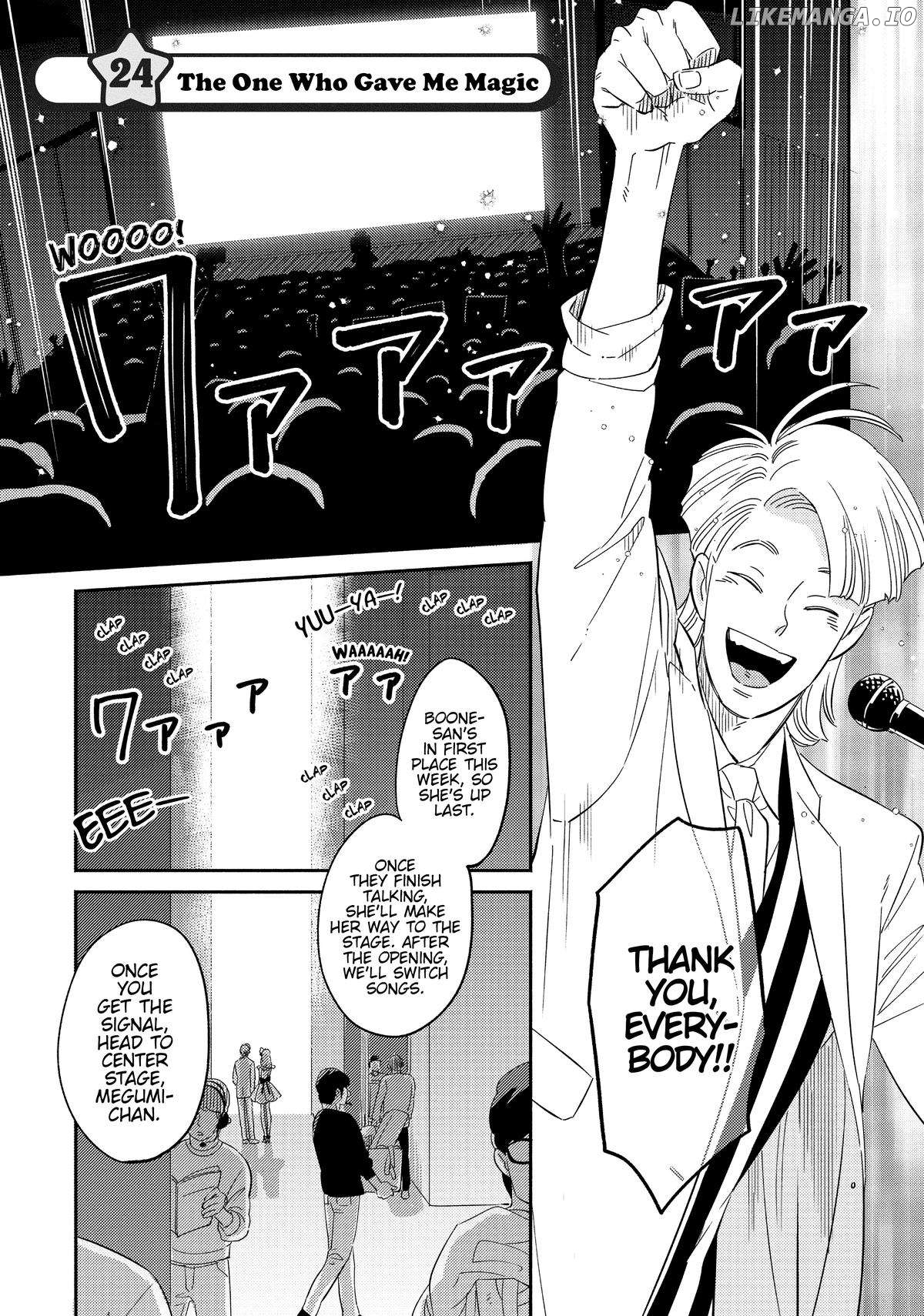 Mahou no tenshi Creamy Mami: Fukigen na Ohime-sama Chapter 24 - page 6
