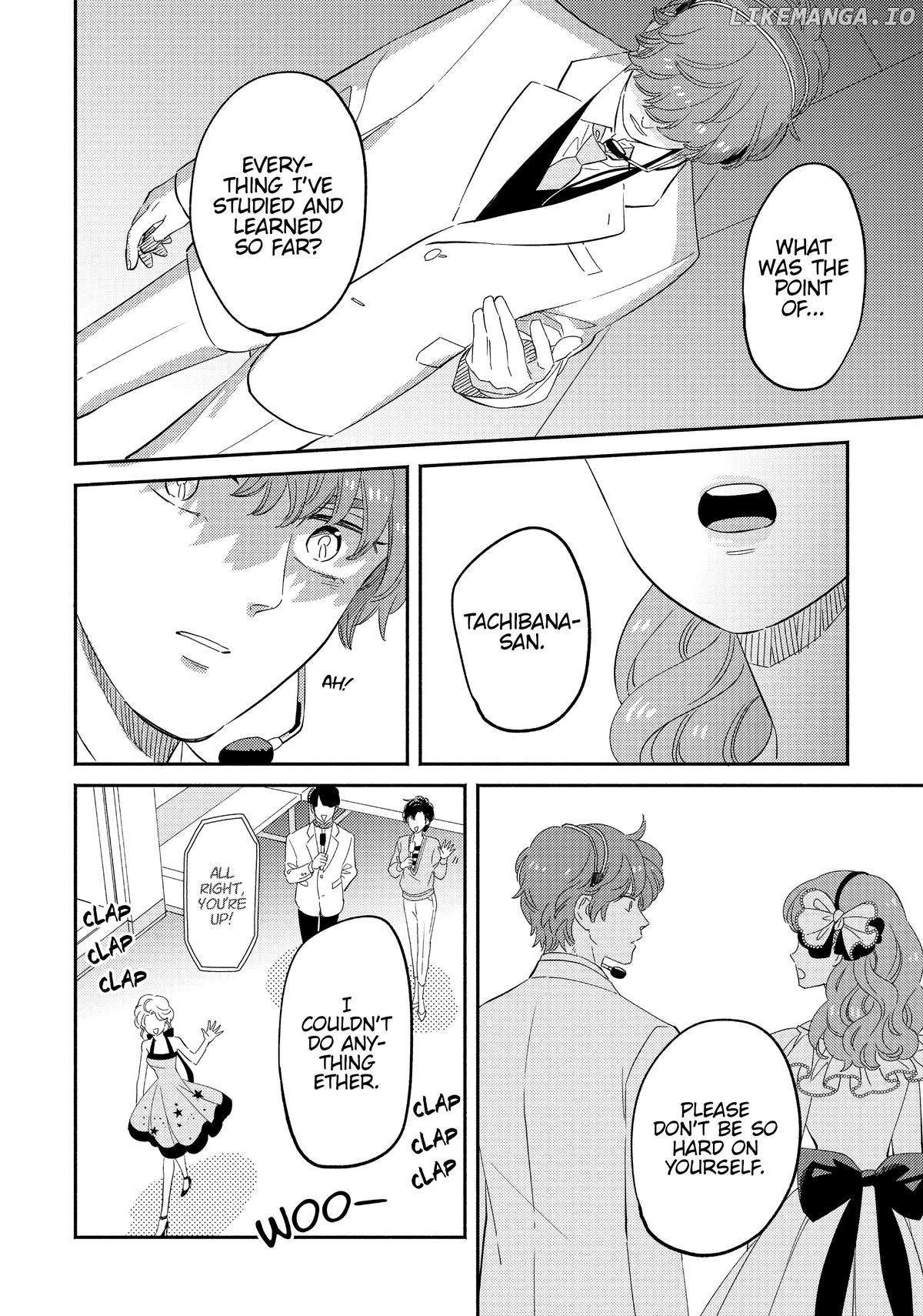 Mahou no tenshi Creamy Mami: Fukigen na Ohime-sama Chapter 24 - page 9