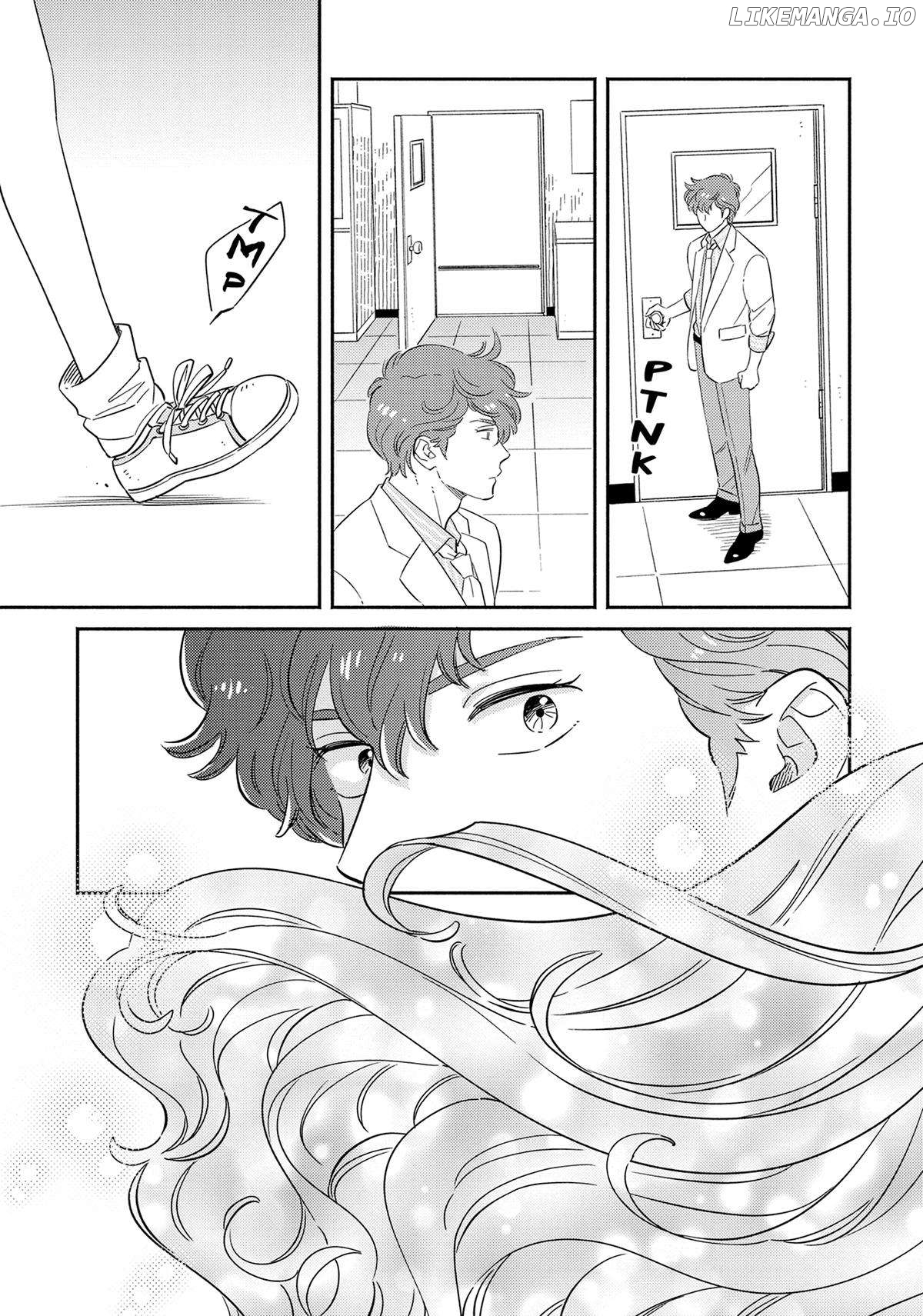 Mahou no tenshi Creamy Mami: Fukigen na Ohime-sama Chapter 54 - page 10