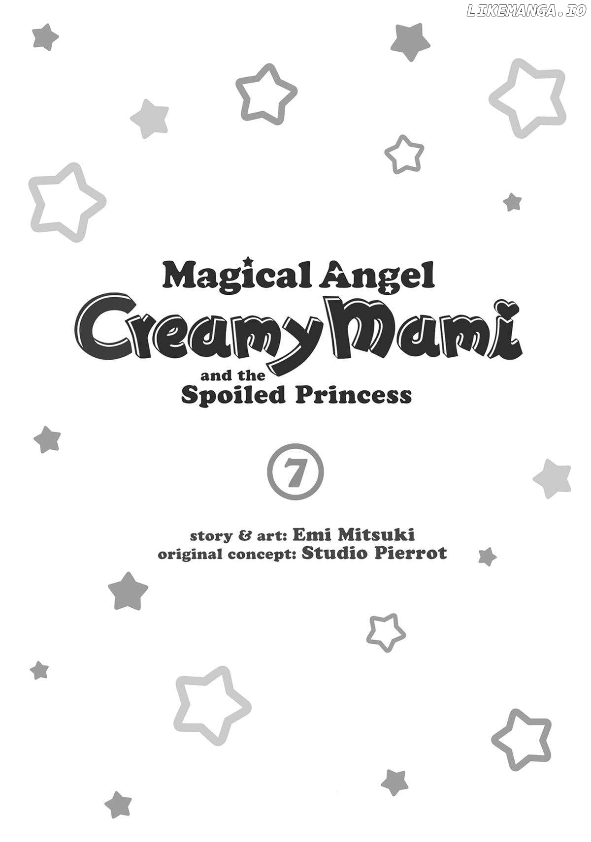 Mahou no tenshi Creamy Mami: Fukigen na Ohime-sama Chapter 54 - page 2