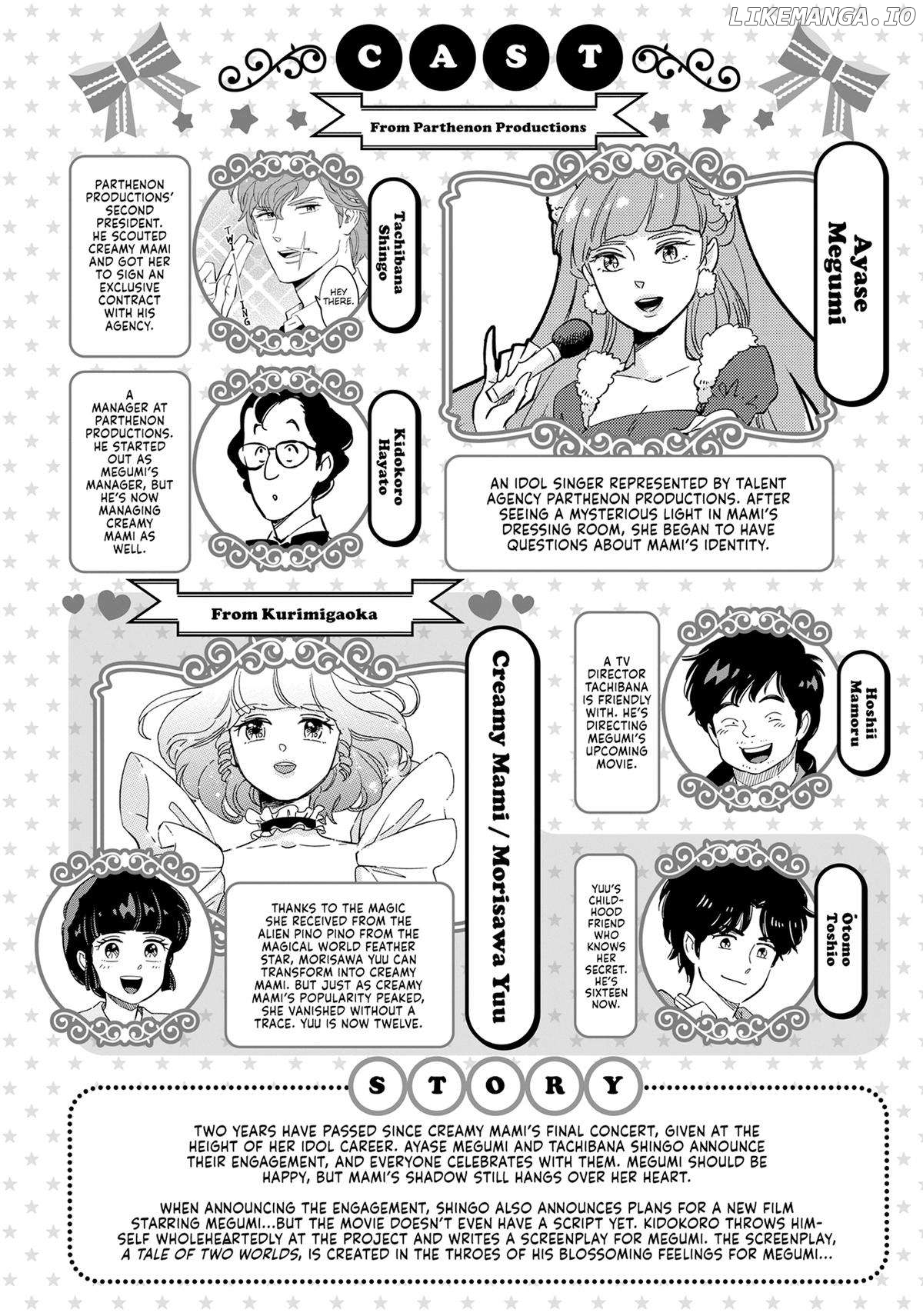 Mahou no tenshi Creamy Mami: Fukigen na Ohime-sama Chapter 54 - page 5