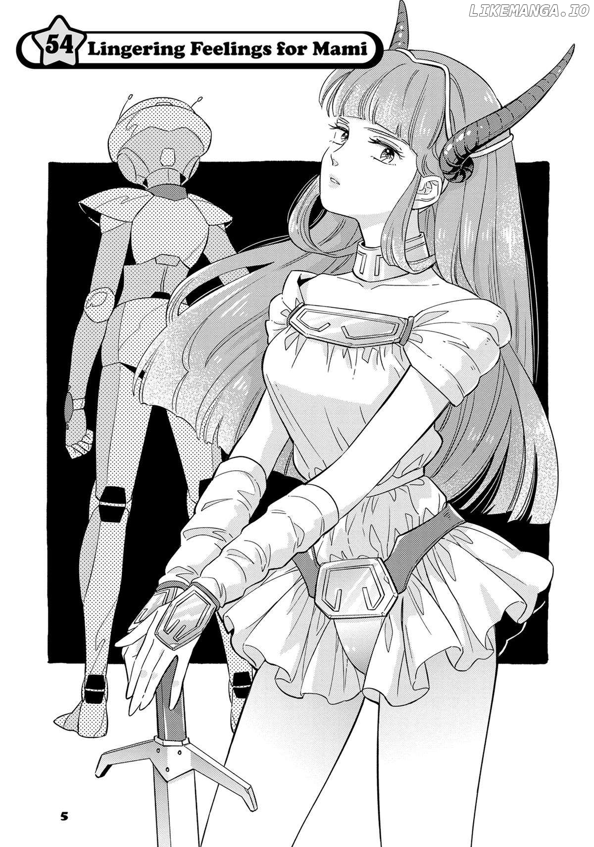 Mahou no tenshi Creamy Mami: Fukigen na Ohime-sama Chapter 54 - page 6