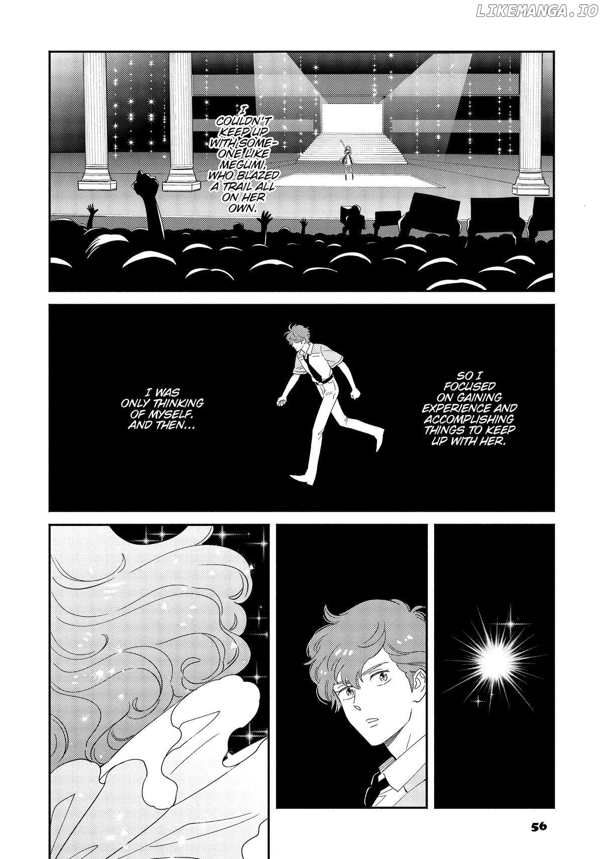 Mahou no tenshi Creamy Mami: Fukigen na Ohime-sama Chapter 47 - page 4