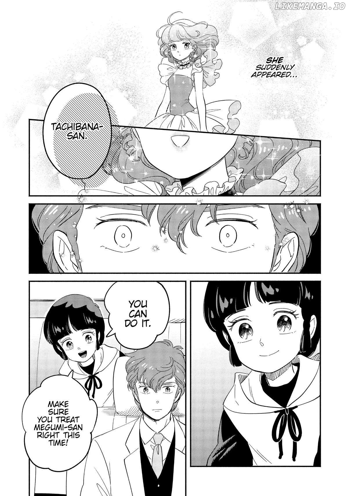 Mahou no tenshi Creamy Mami: Fukigen na Ohime-sama Chapter 47 - page 5