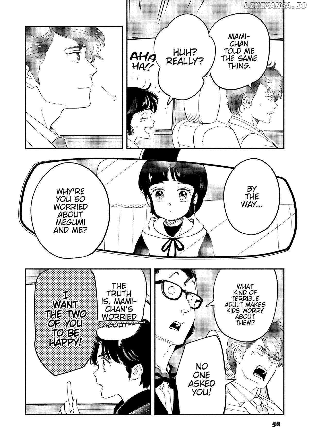 Mahou no tenshi Creamy Mami: Fukigen na Ohime-sama Chapter 47 - page 6