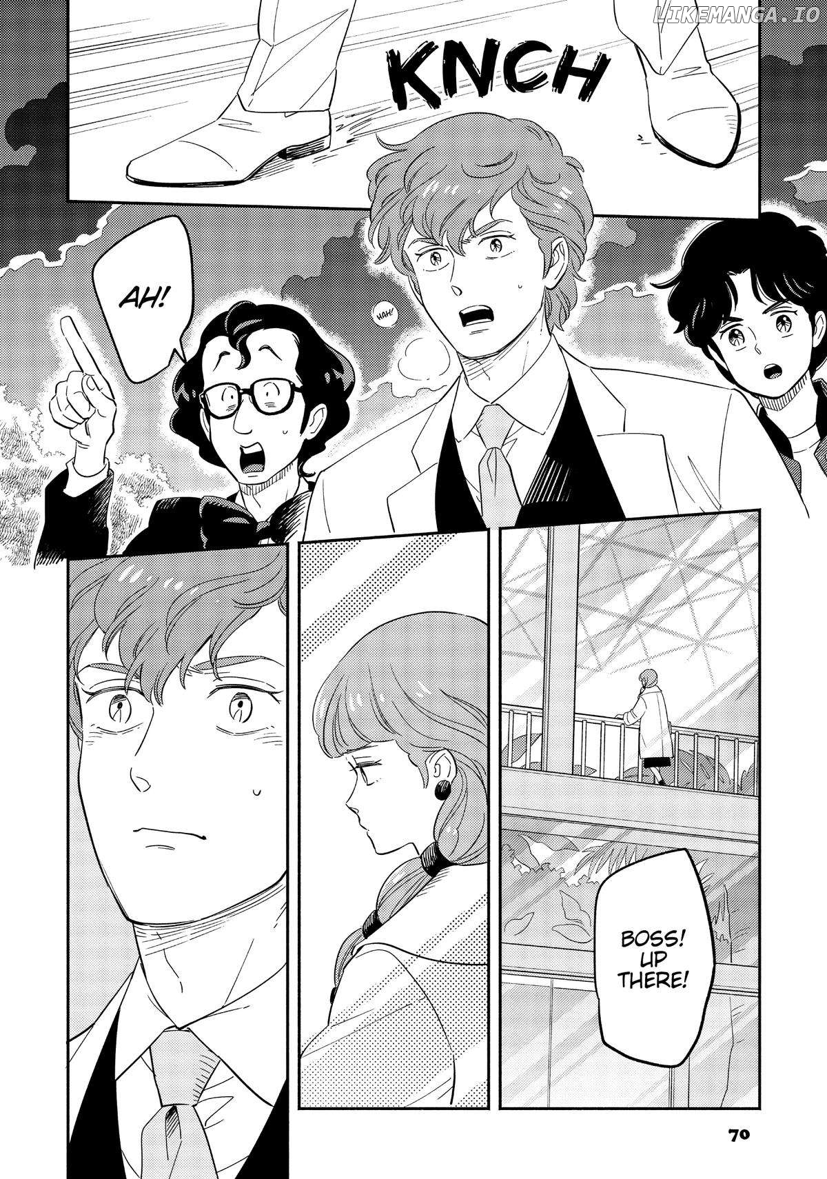 Mahou no tenshi Creamy Mami: Fukigen na Ohime-sama Chapter 48 - page 2