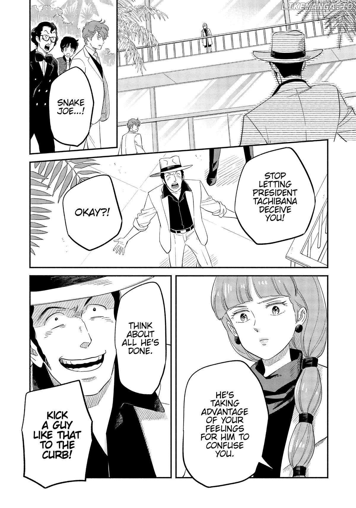 Mahou no tenshi Creamy Mami: Fukigen na Ohime-sama Chapter 48 - page 5