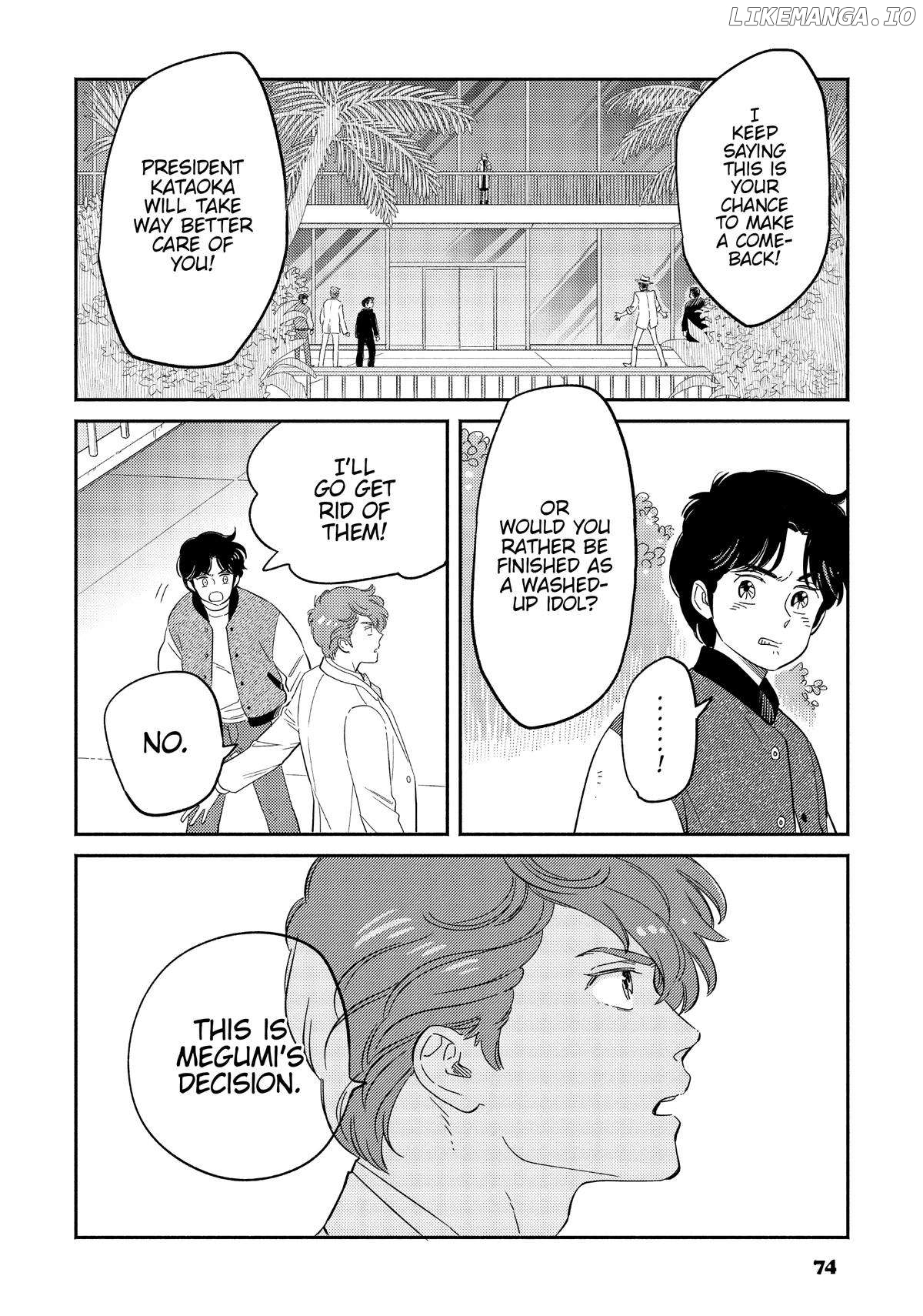 Mahou no tenshi Creamy Mami: Fukigen na Ohime-sama Chapter 48 - page 6