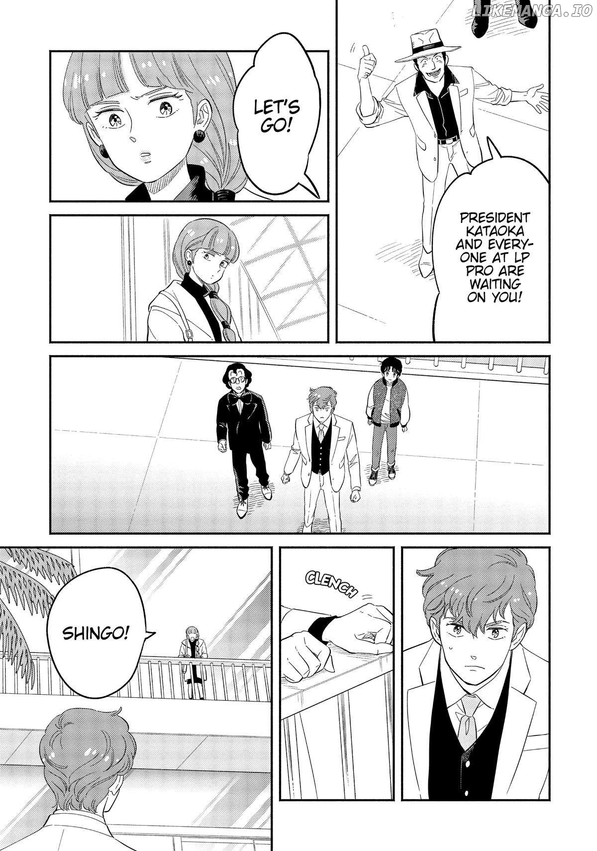 Mahou no tenshi Creamy Mami: Fukigen na Ohime-sama Chapter 48 - page 7