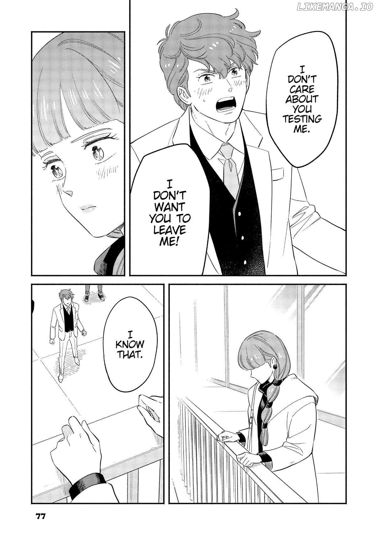 Mahou no tenshi Creamy Mami: Fukigen na Ohime-sama Chapter 48 - page 9