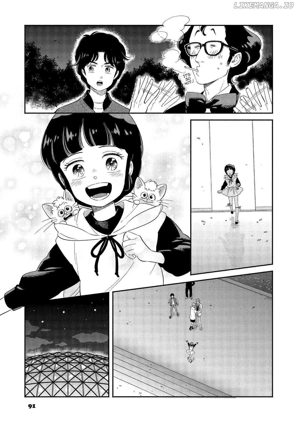 Mahou no tenshi Creamy Mami: Fukigen na Ohime-sama Chapter 49 - page 11