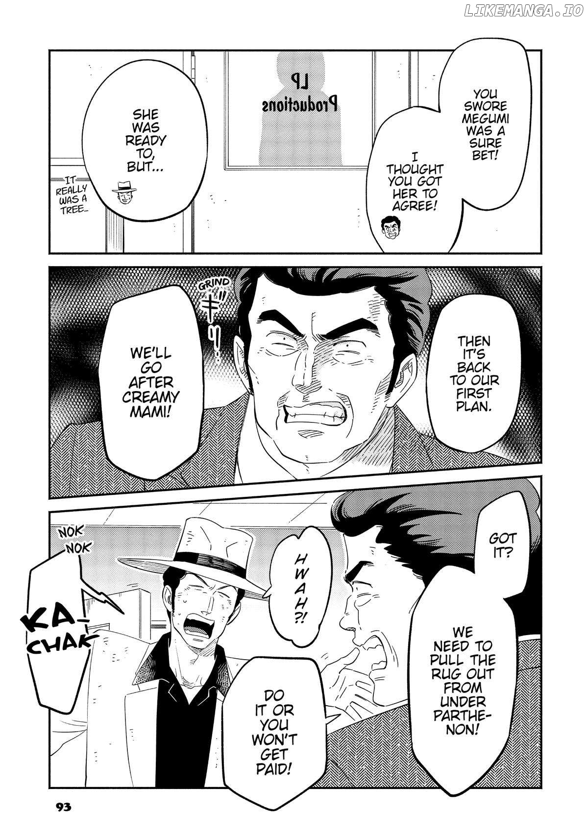 Mahou no tenshi Creamy Mami: Fukigen na Ohime-sama Chapter 49 - page 13