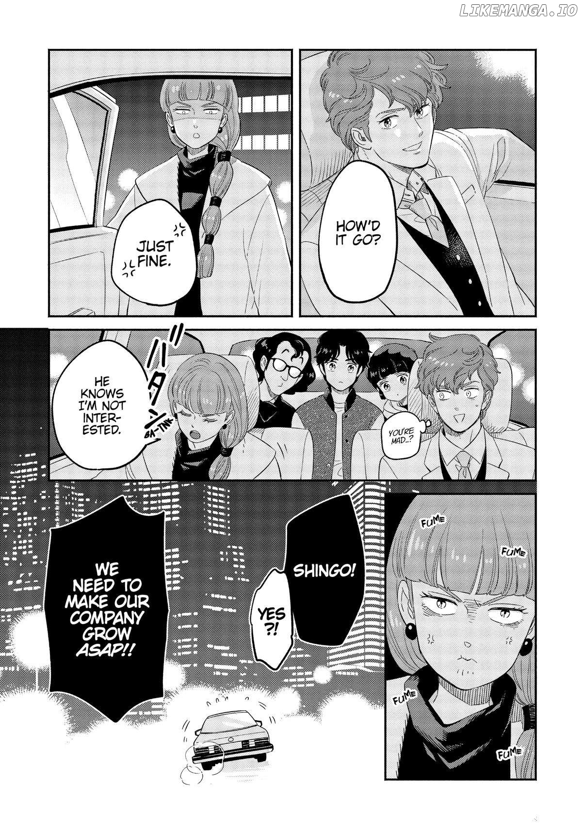 Mahou no tenshi Creamy Mami: Fukigen na Ohime-sama Chapter 49 - page 17