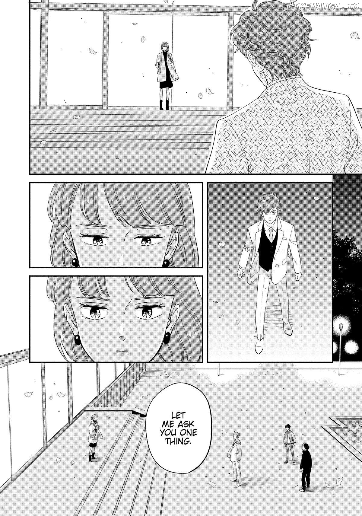 Mahou no tenshi Creamy Mami: Fukigen na Ohime-sama Chapter 49 - page 6